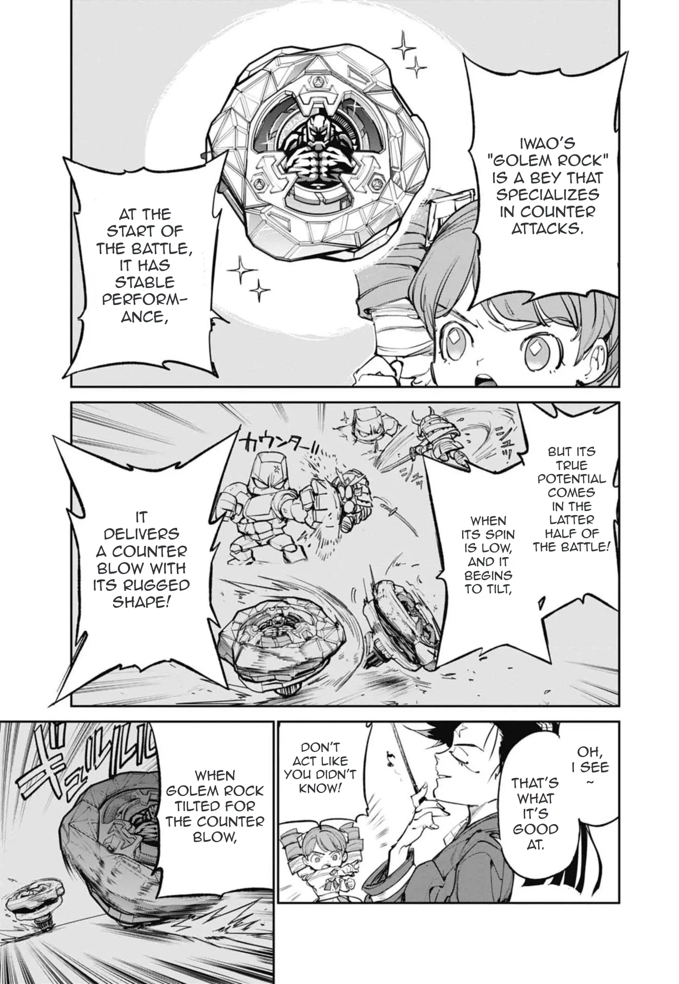 Beyblade X Chapter 20 page 4