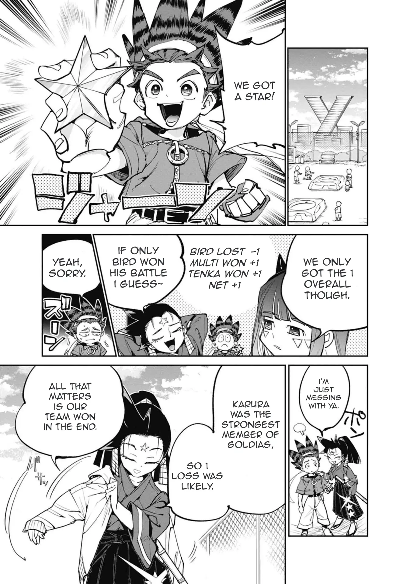 Beyblade X Chapter 20 page 8