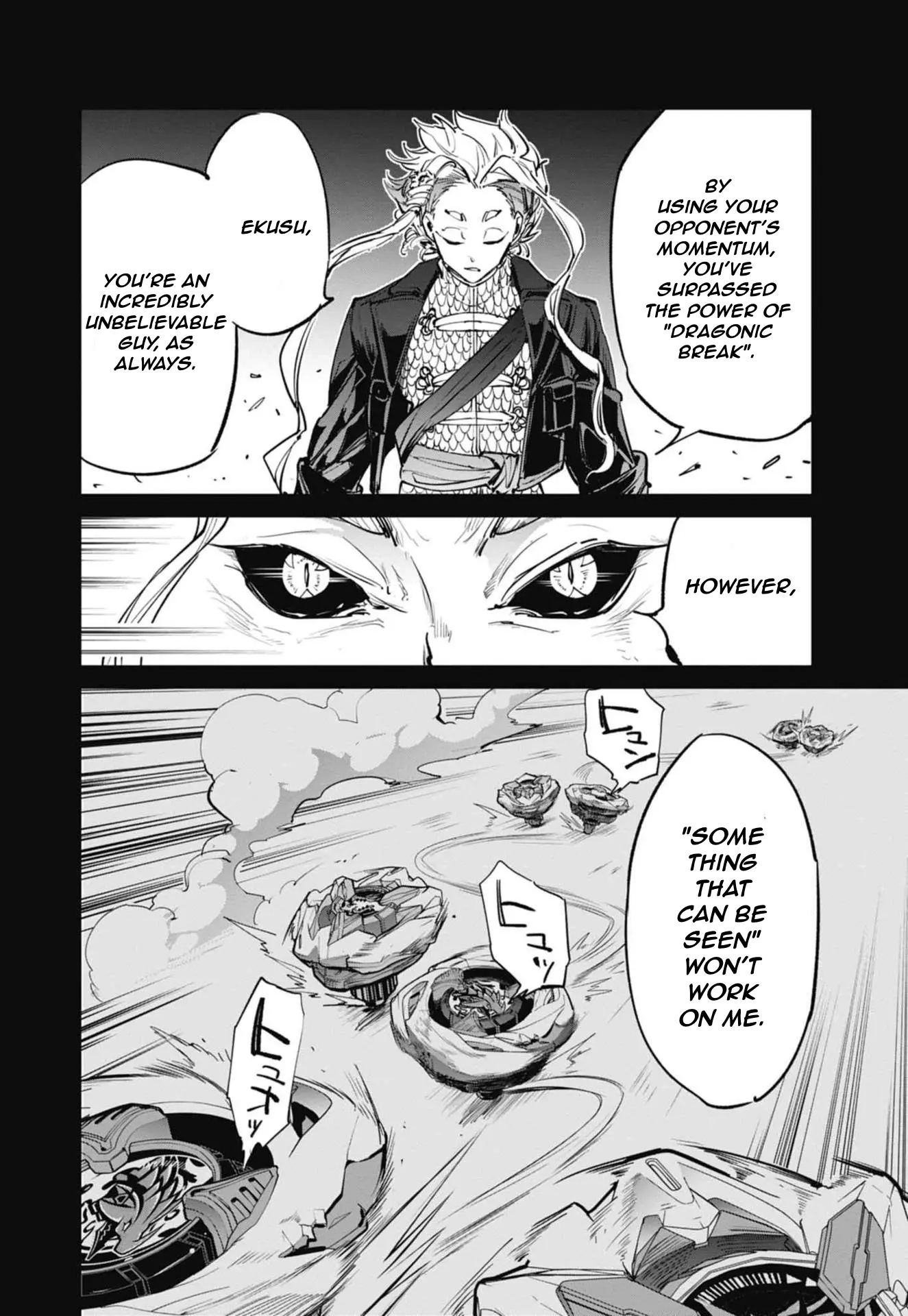 Beyblade X Chapter 20 page 18