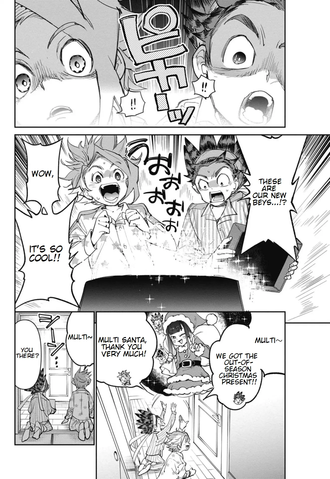 Beyblade X Chapter 21 page 5