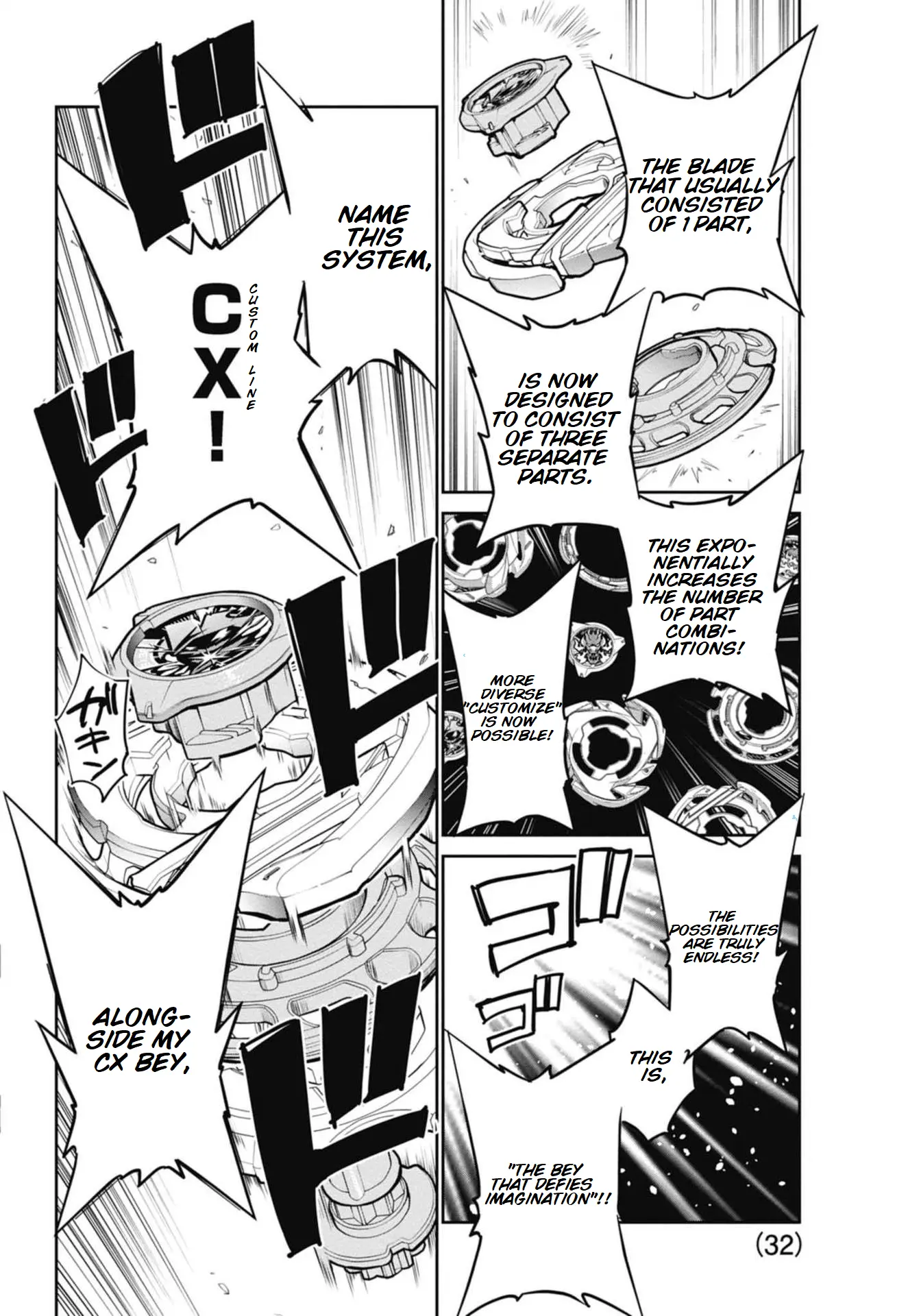Beyblade X Chapter 21 page 23