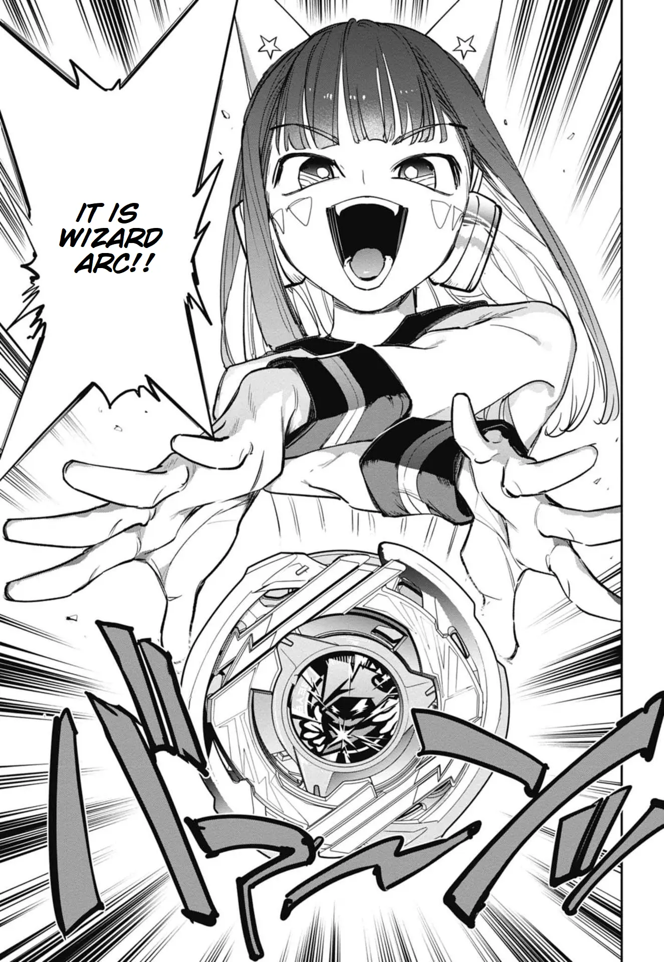 Beyblade X Chapter 21 page 24