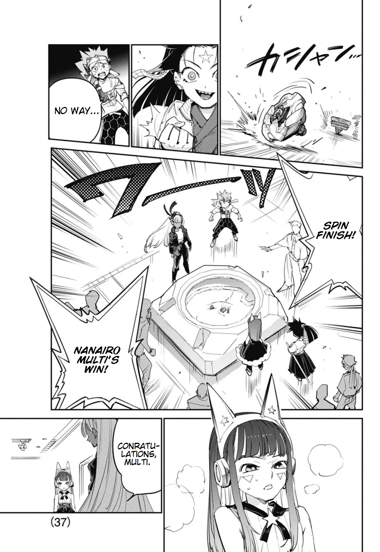 Beyblade X Chapter 21 page 28