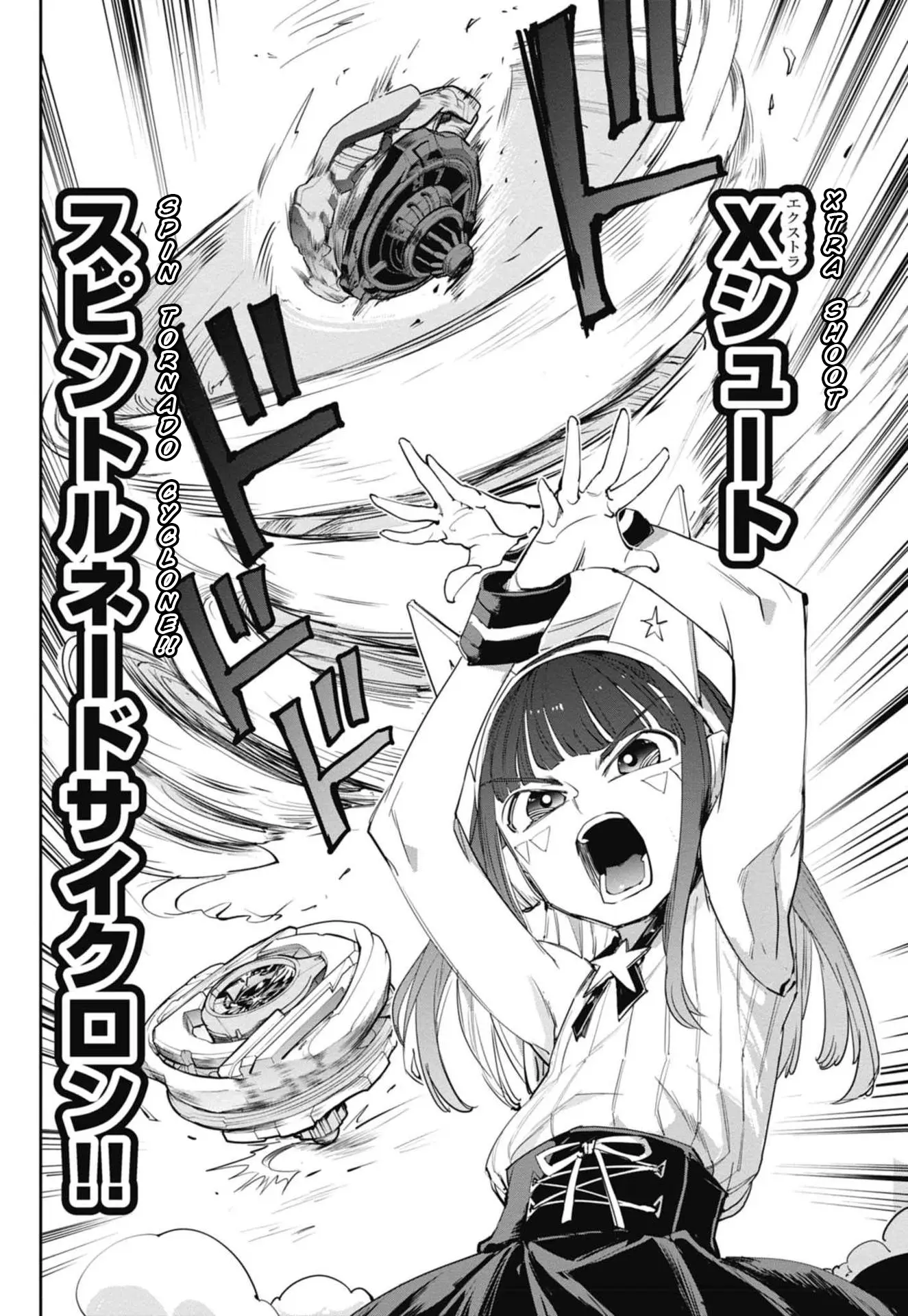 Beyblade X Chapter 21 page 27