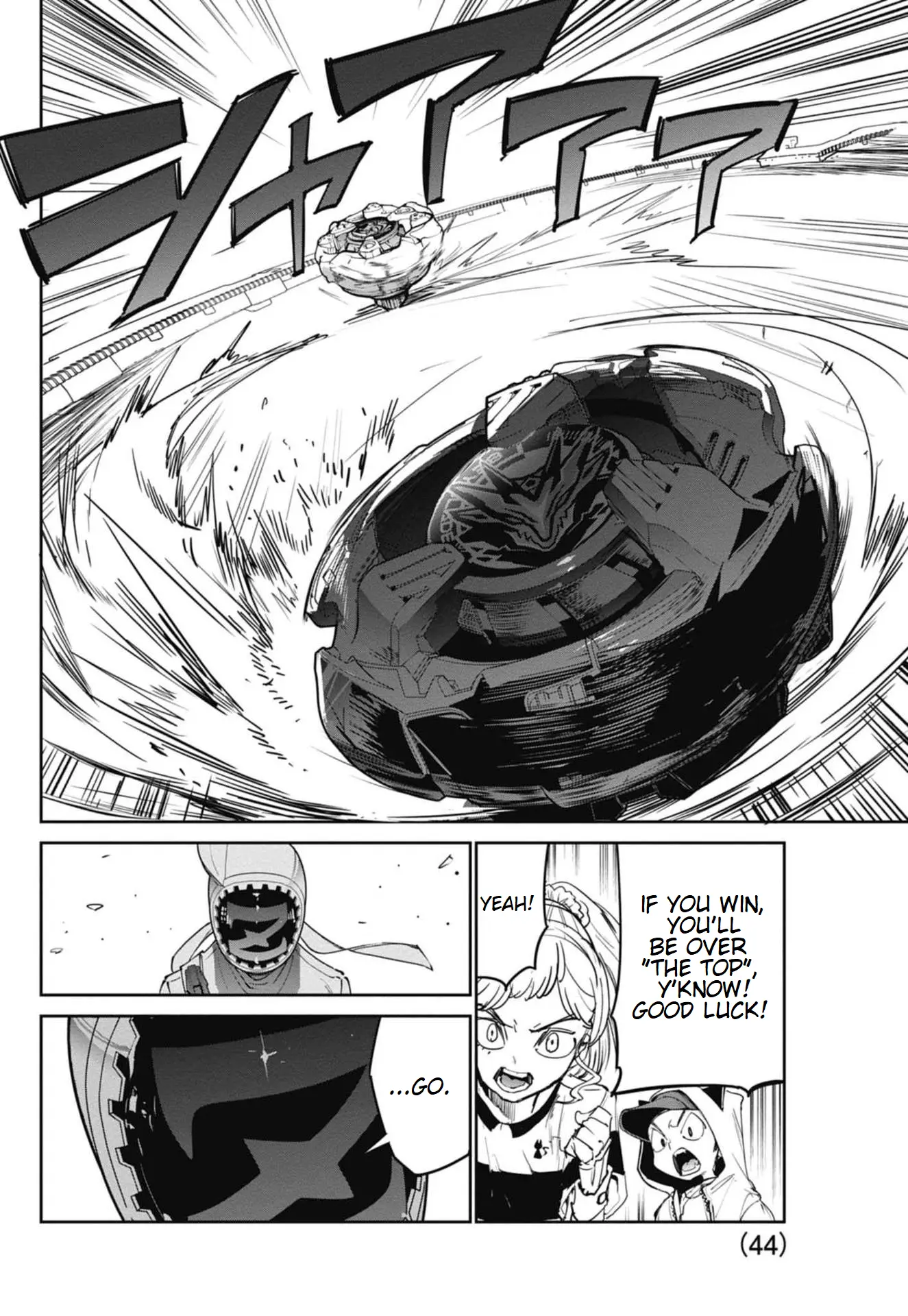 Beyblade X Chapter 21 page 35