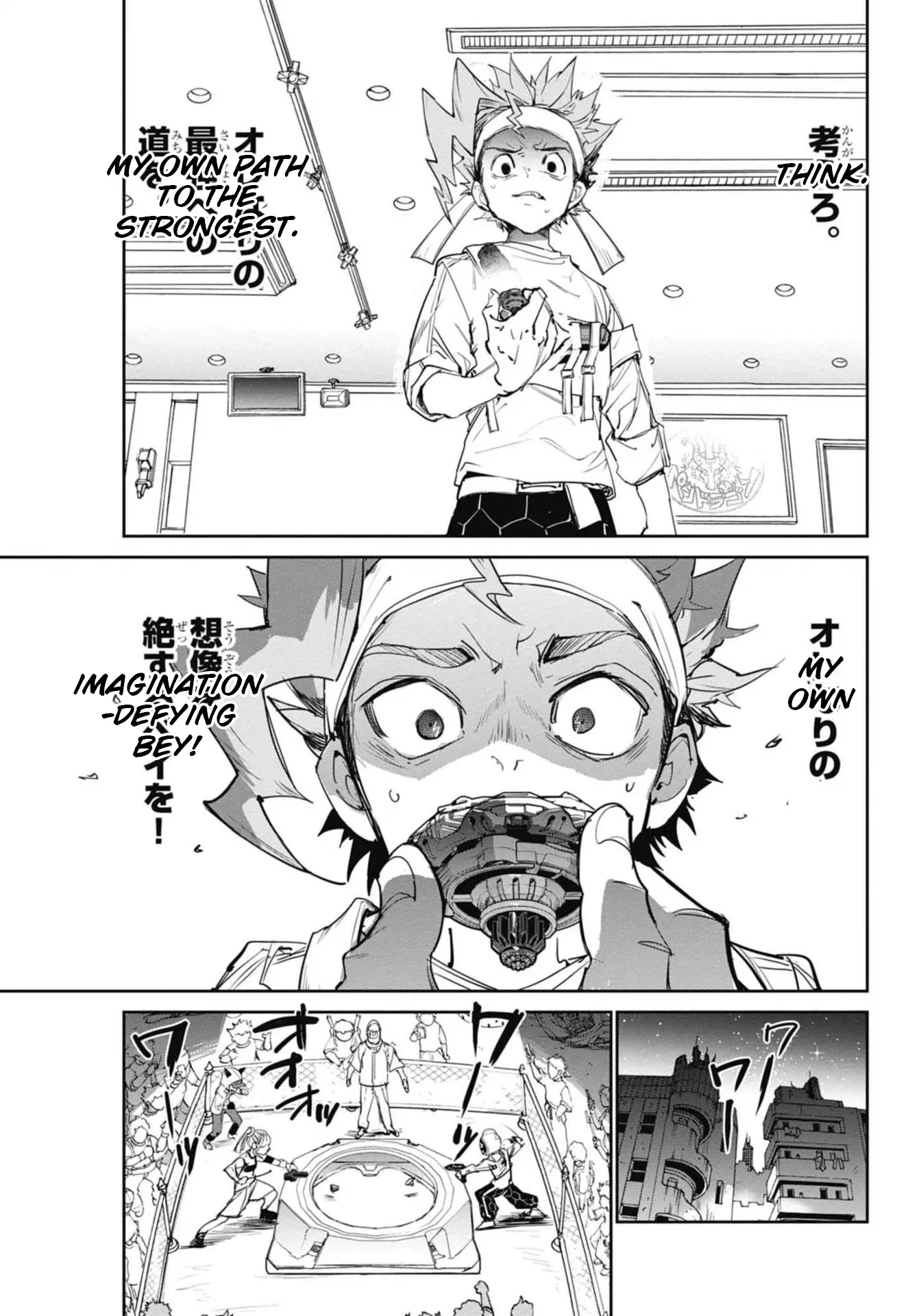 Beyblade X Chapter 21 page 34
