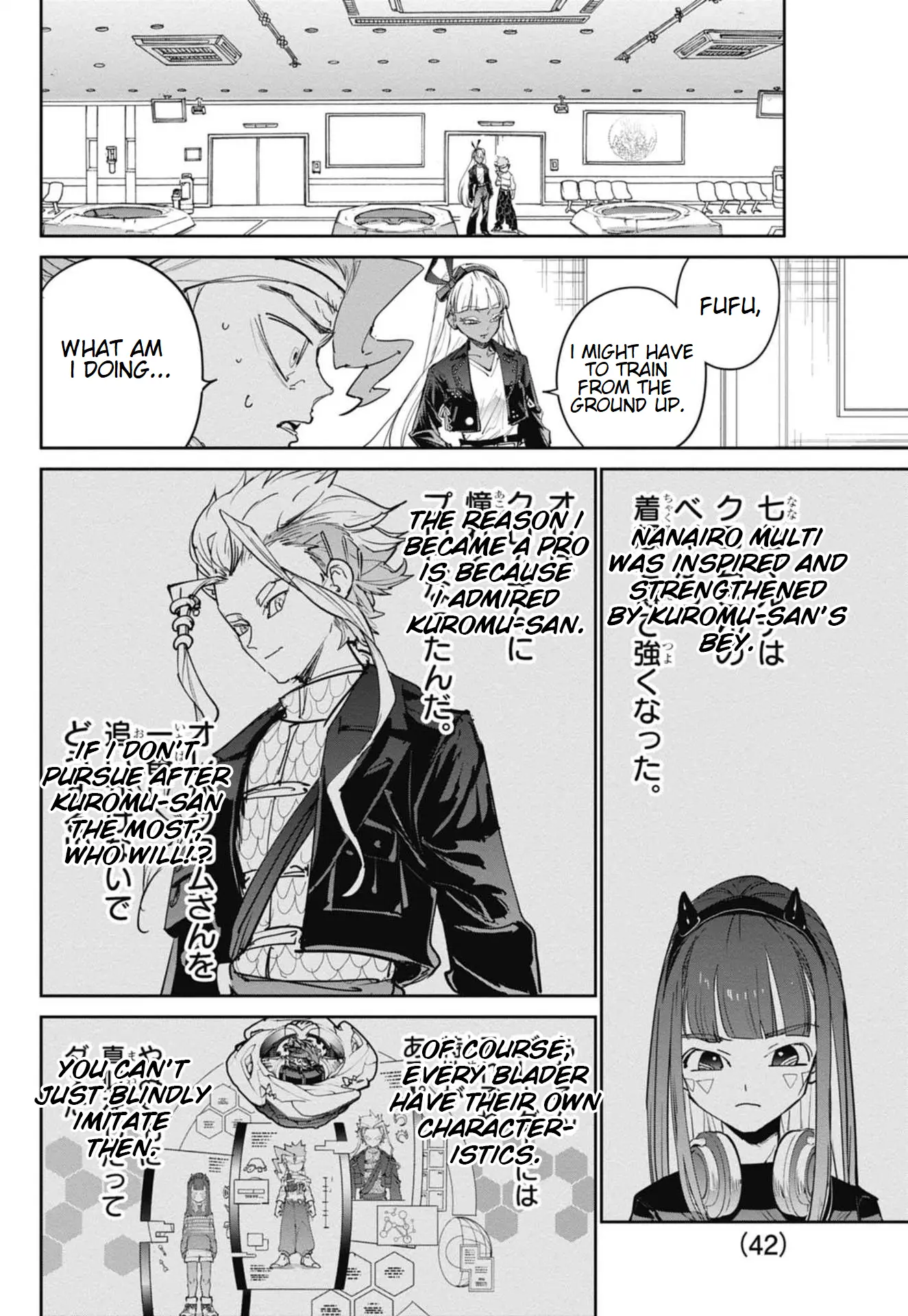 Beyblade X Chapter 21 page 33