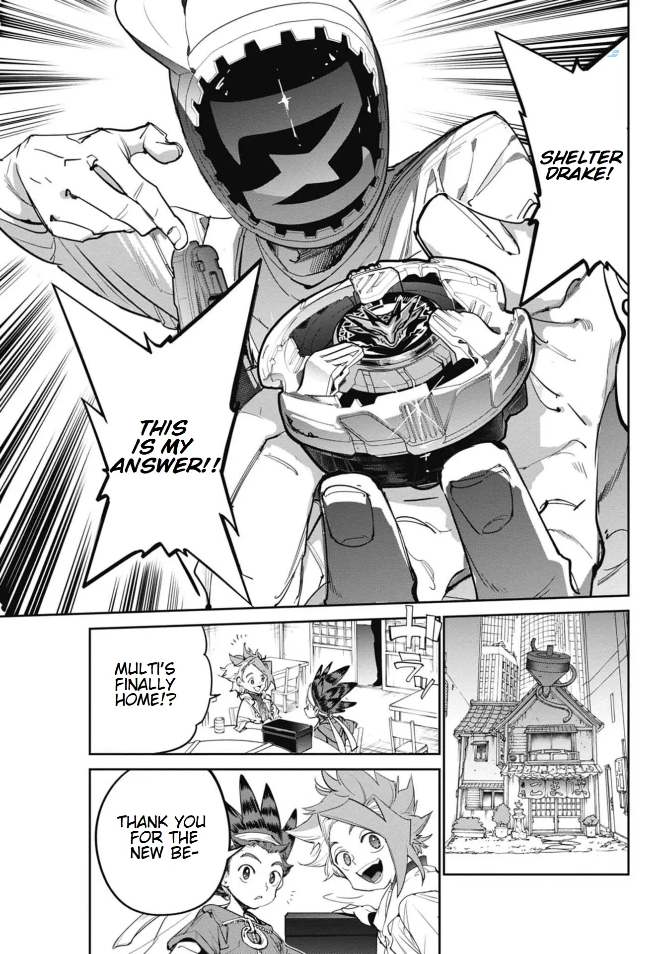 Beyblade X Chapter 21 page 40