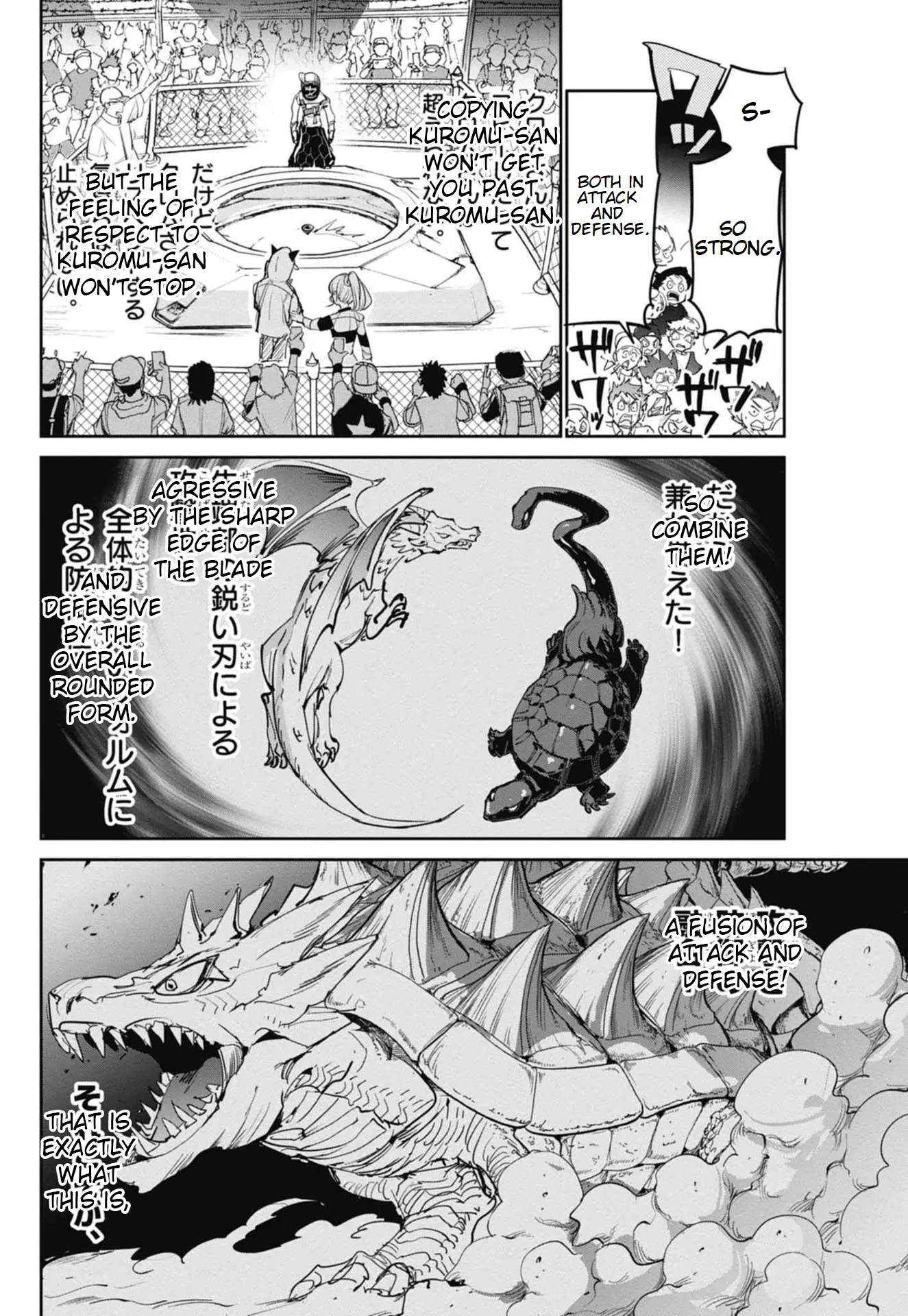 Beyblade X Chapter 21 page 39
