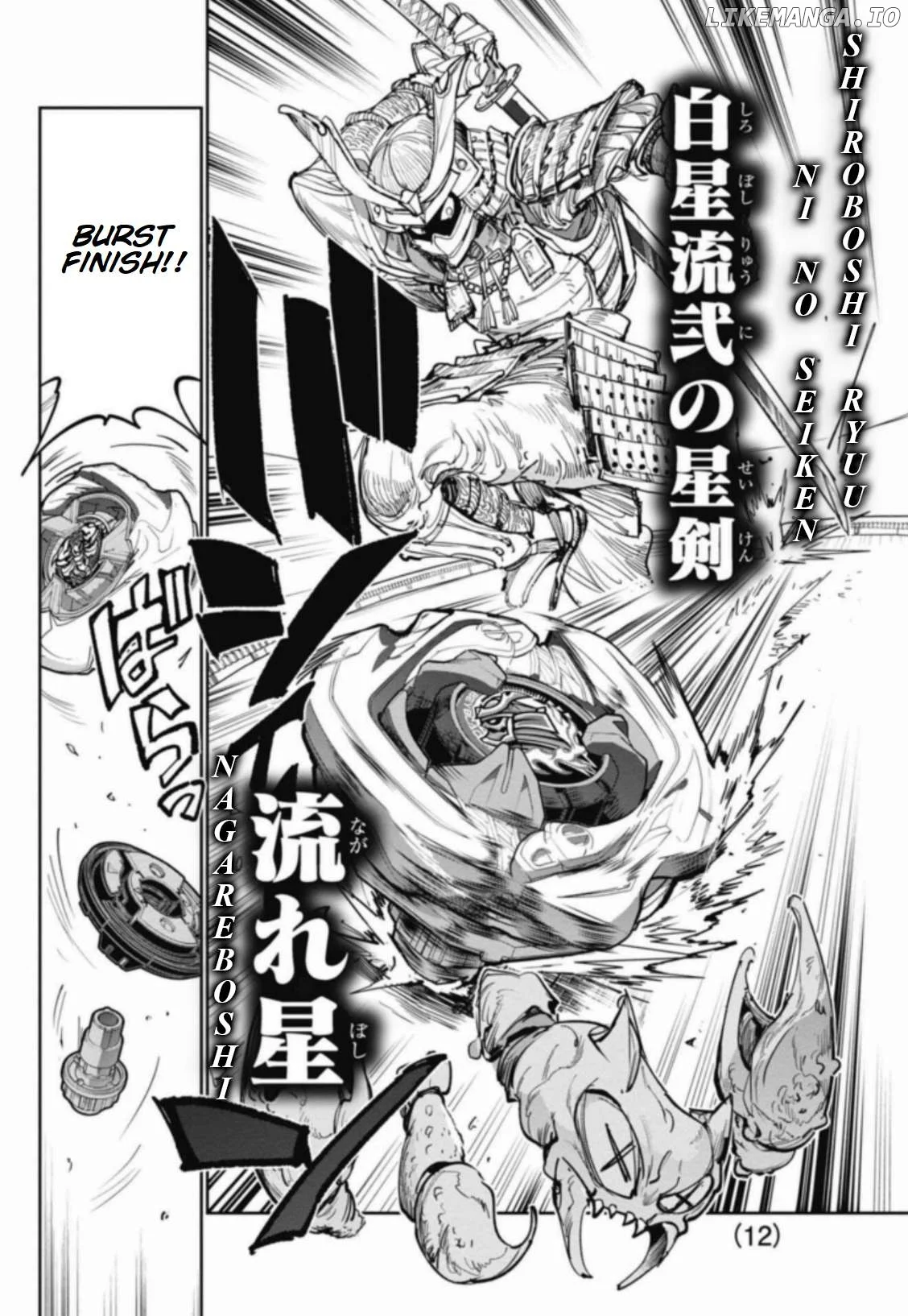 Beyblade X Chapter 24 page 12