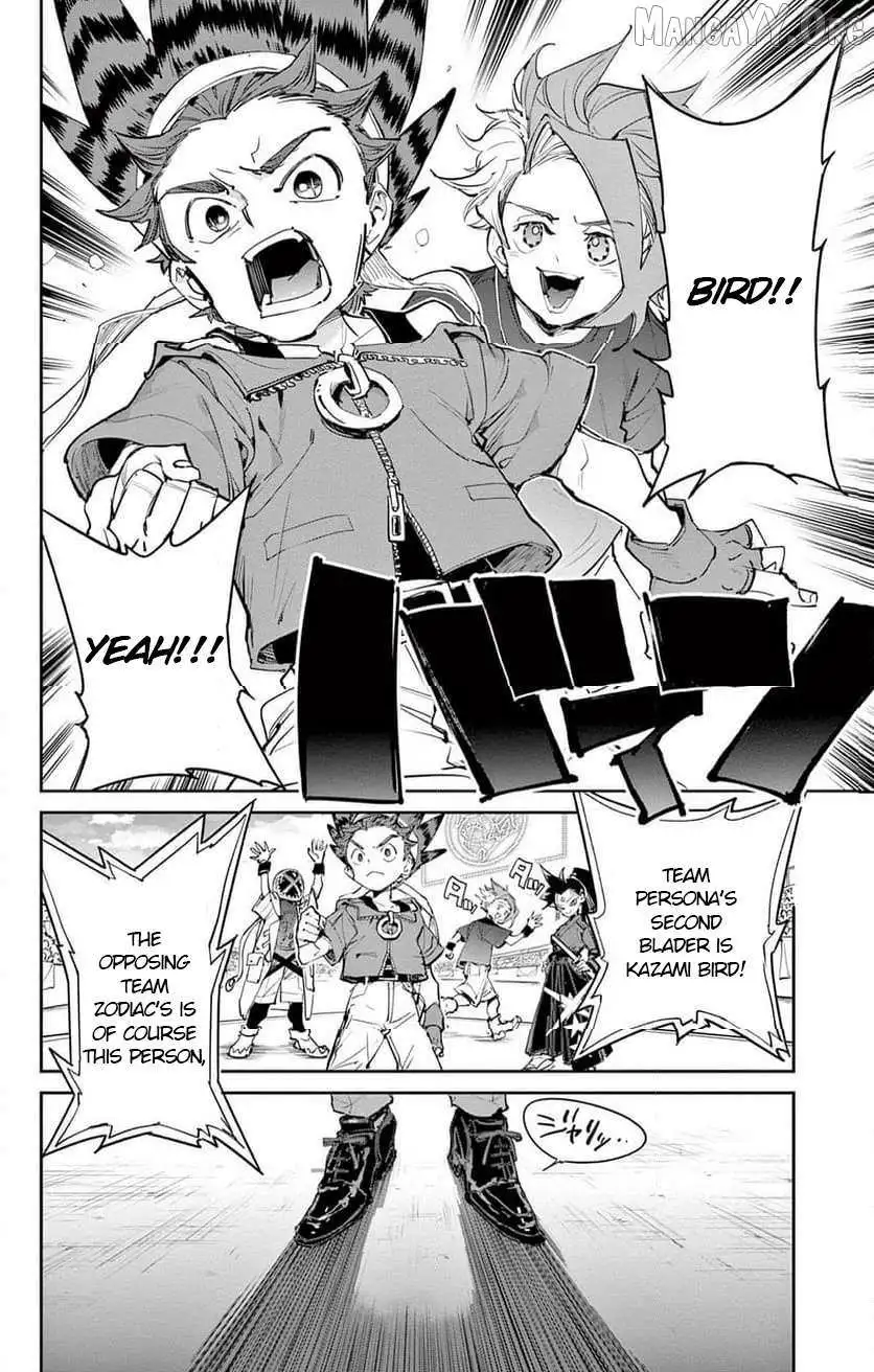 Beyblade X Chapter 26 page 4