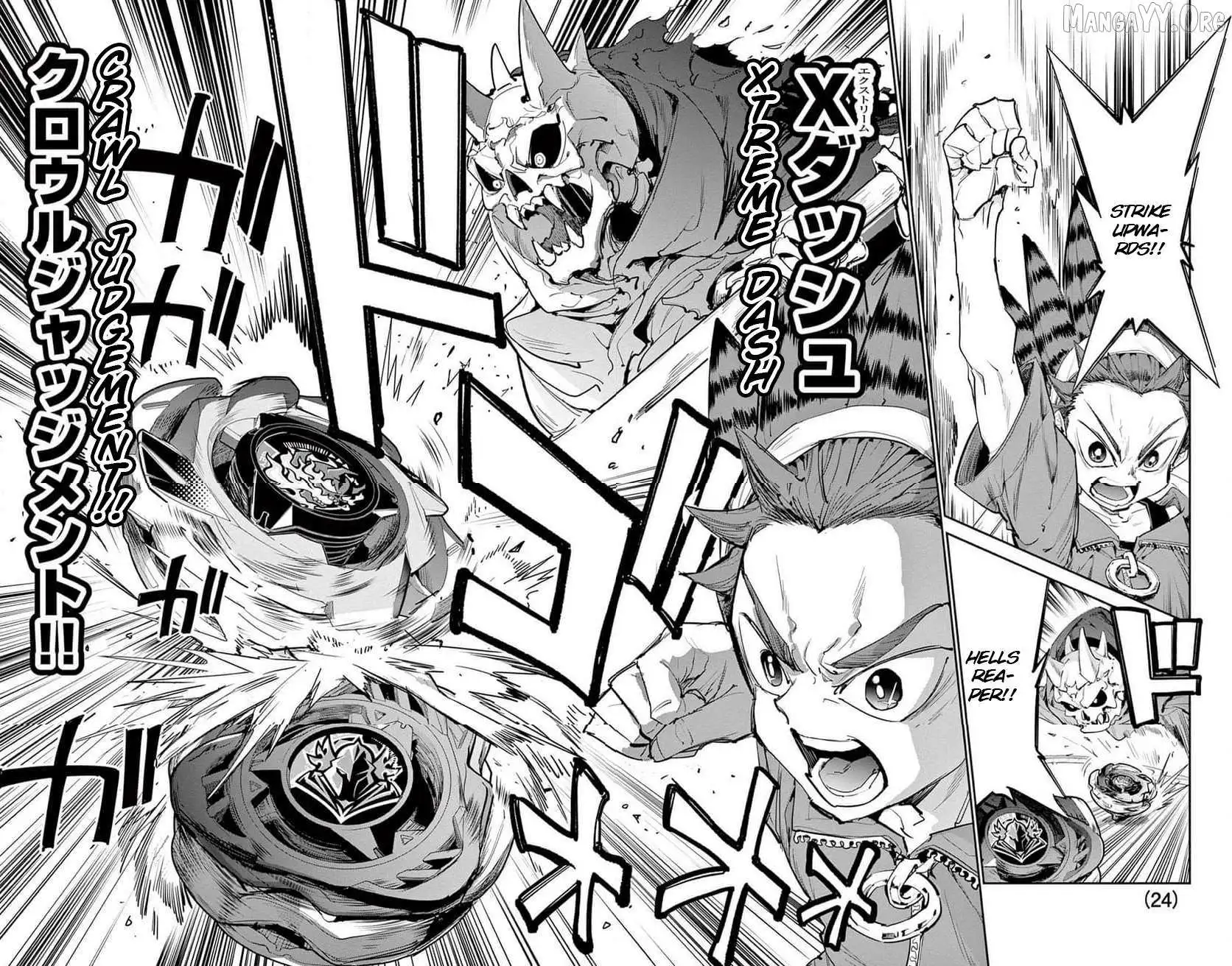 Beyblade X Chapter 26 page 24