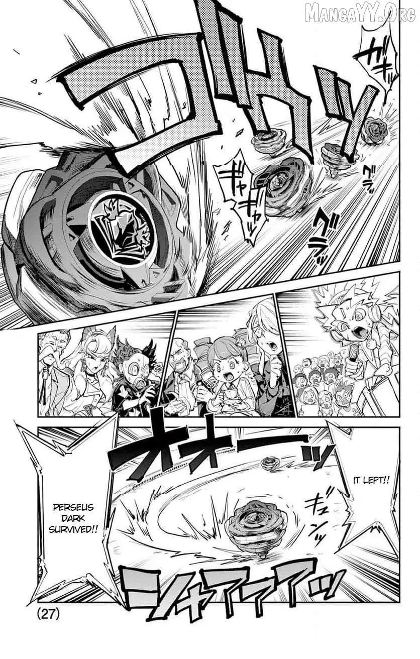 Beyblade X Chapter 26 page 26