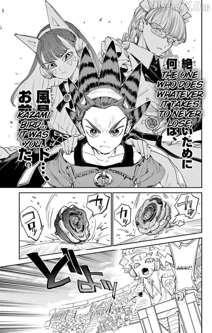 Beyblade X Chapter 26 page 32