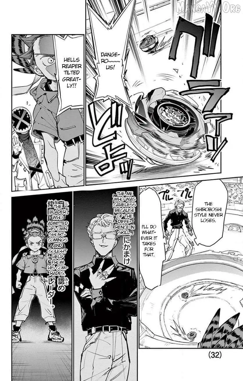 Beyblade X Chapter 26 page 31