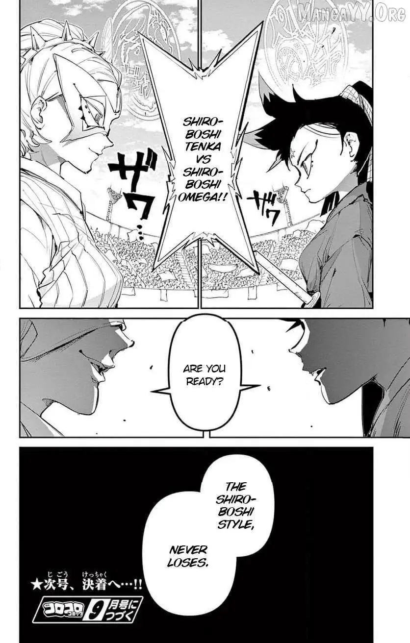 Beyblade X Chapter 26 page 39