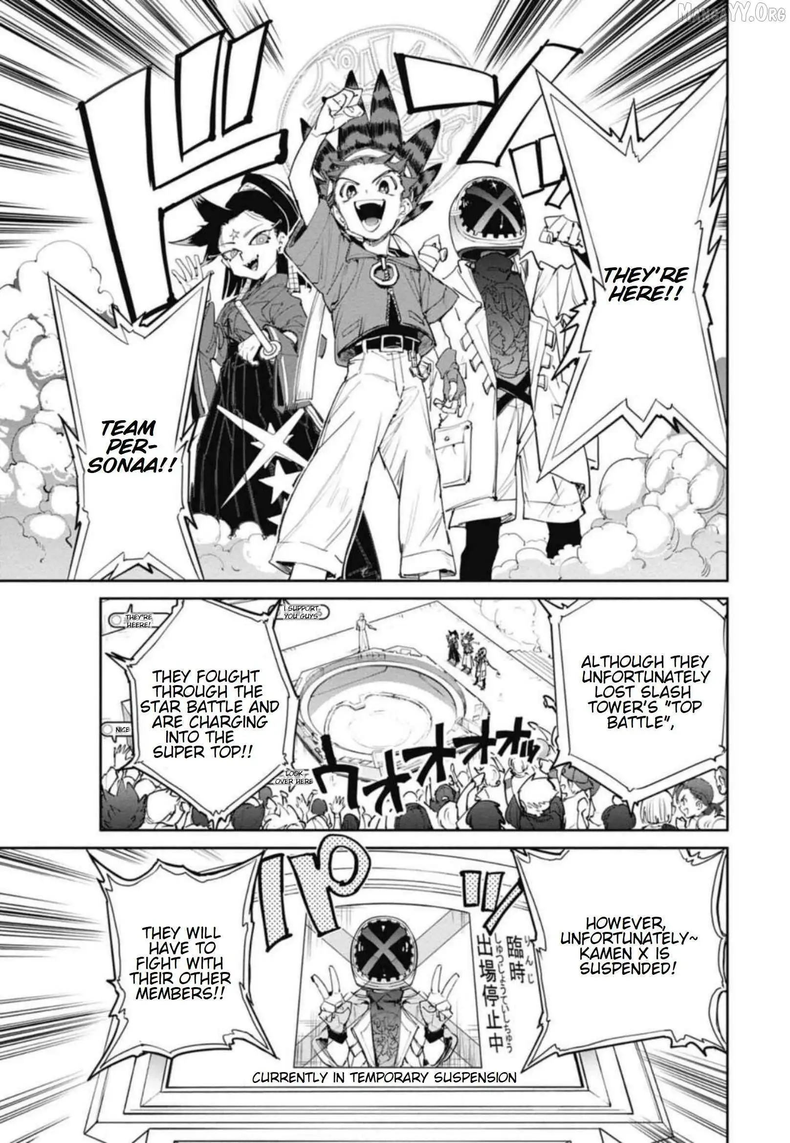 Beyblade X Chapter 27 page 17