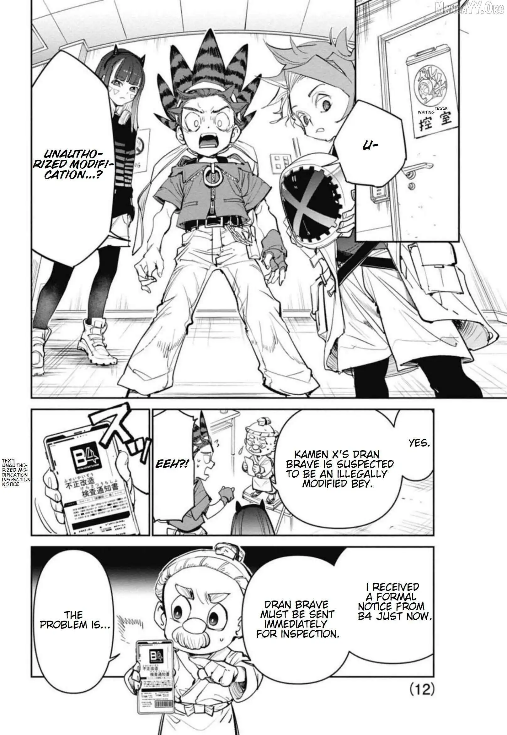 Beyblade X Chapter 28 page 12