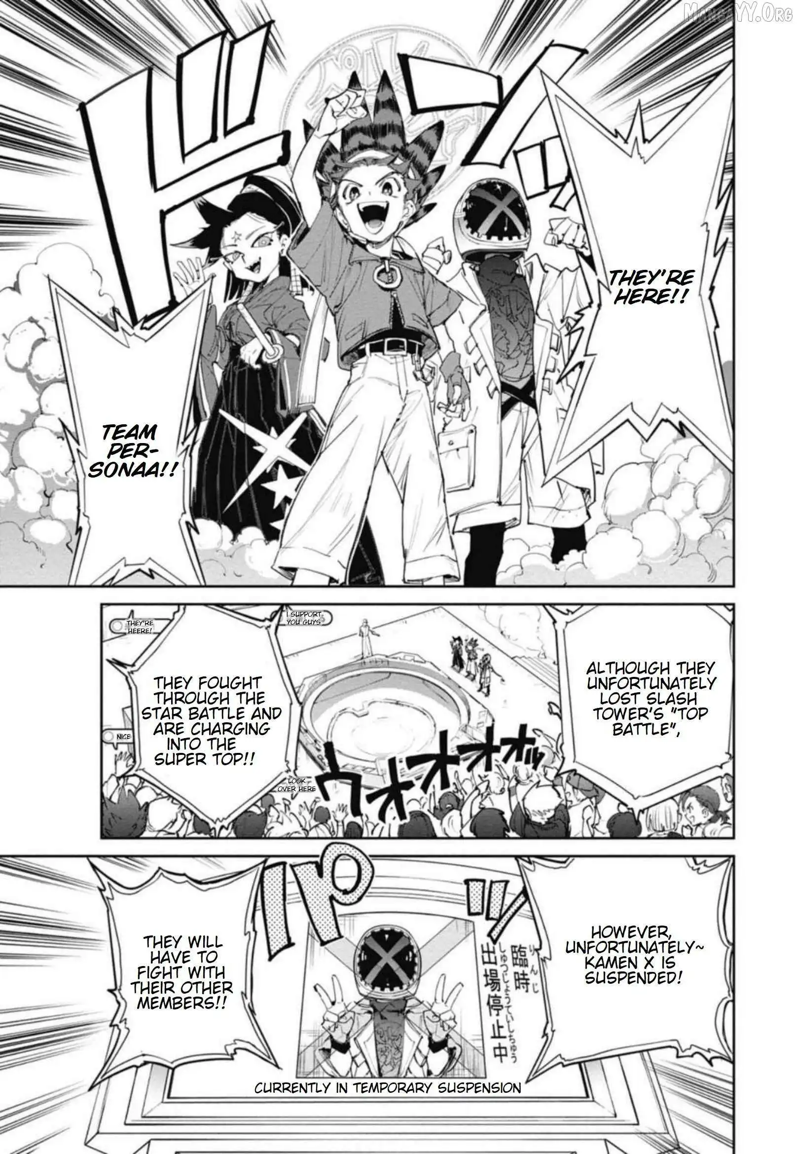 Beyblade X Chapter 28 page 17