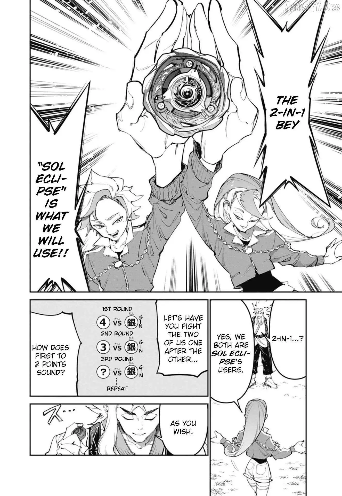 Beyblade X Chapter 29 page 16