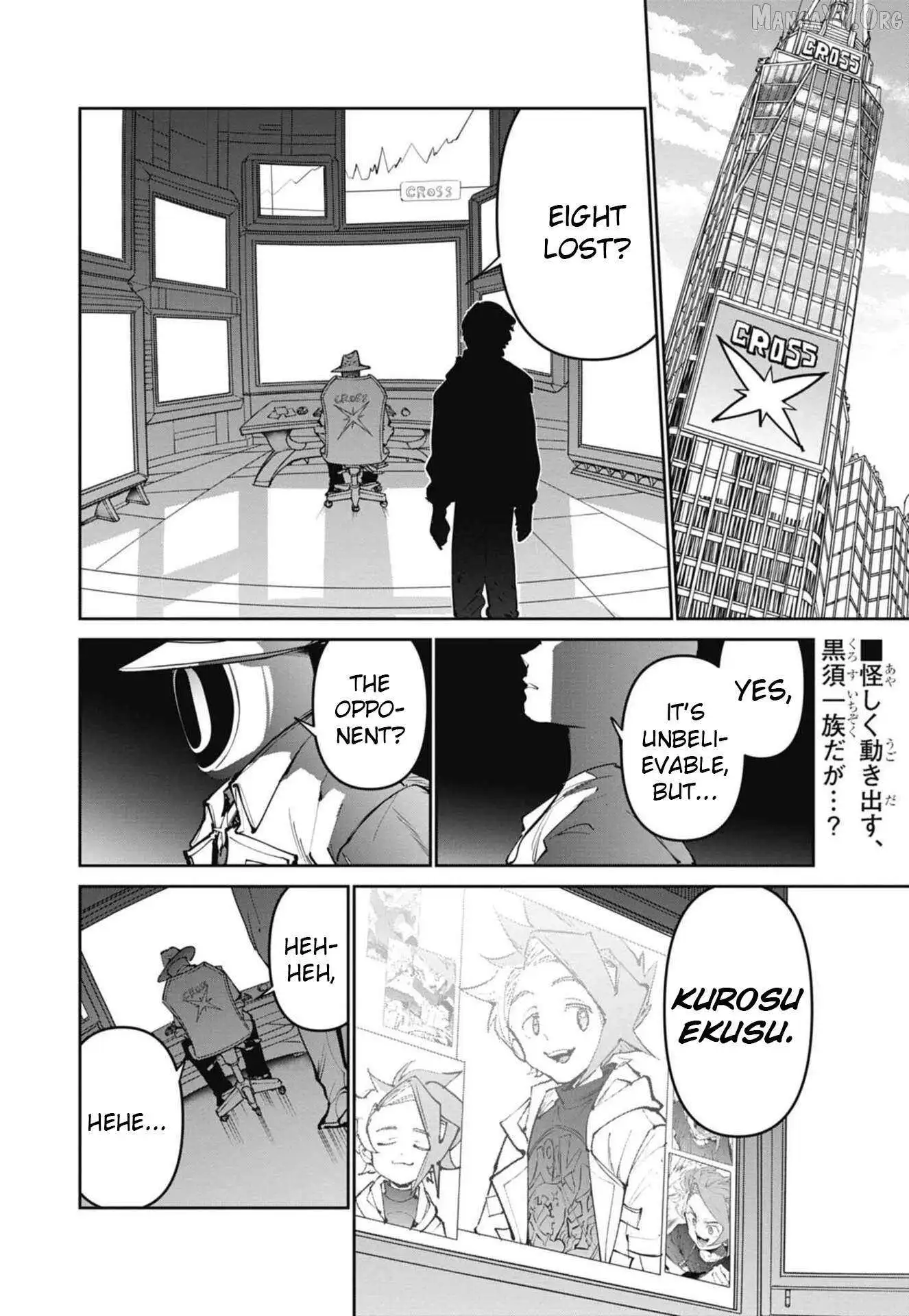 Beyblade X Chapter 29 page 2