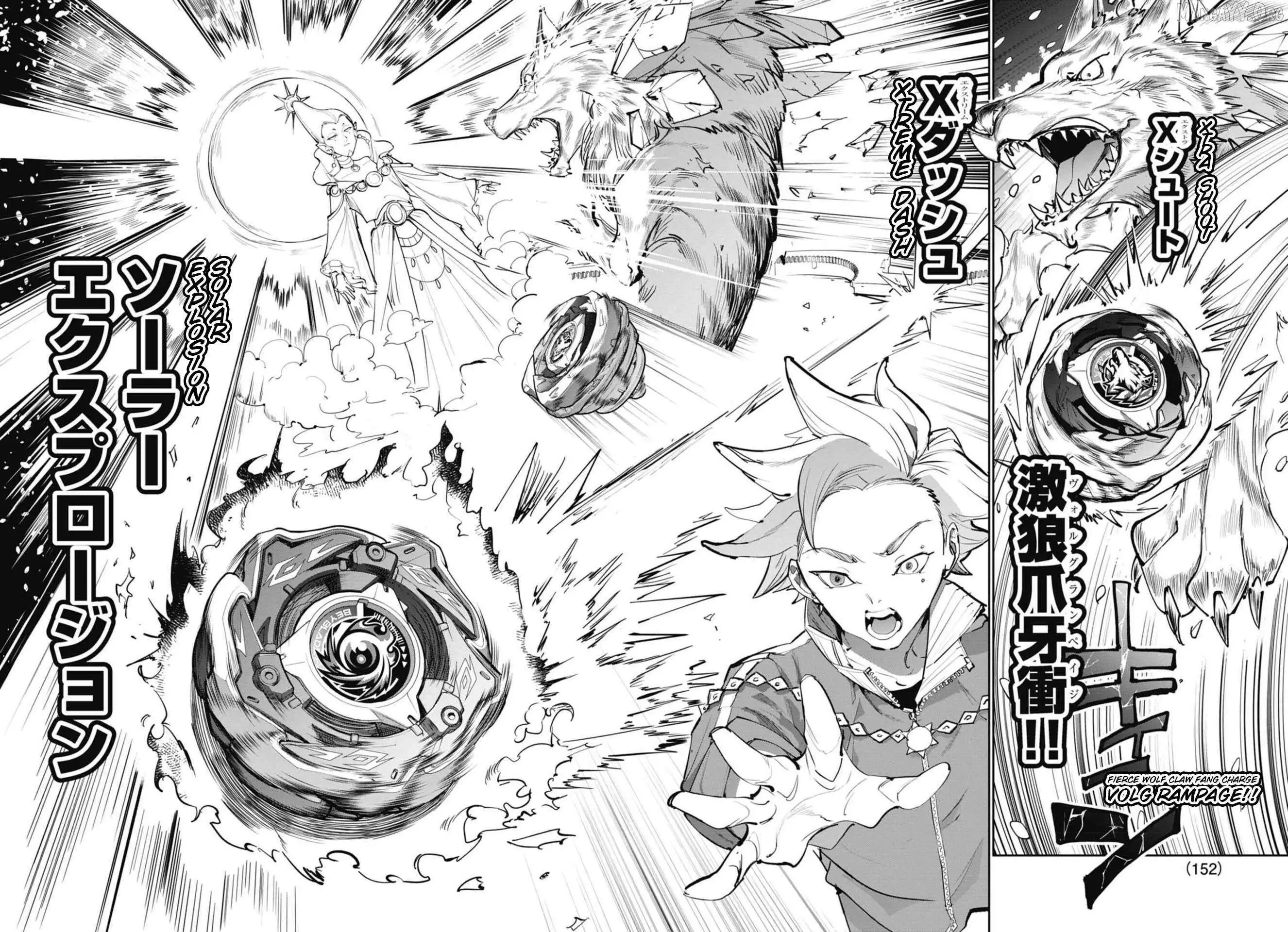 Beyblade X Chapter 29 page 28
