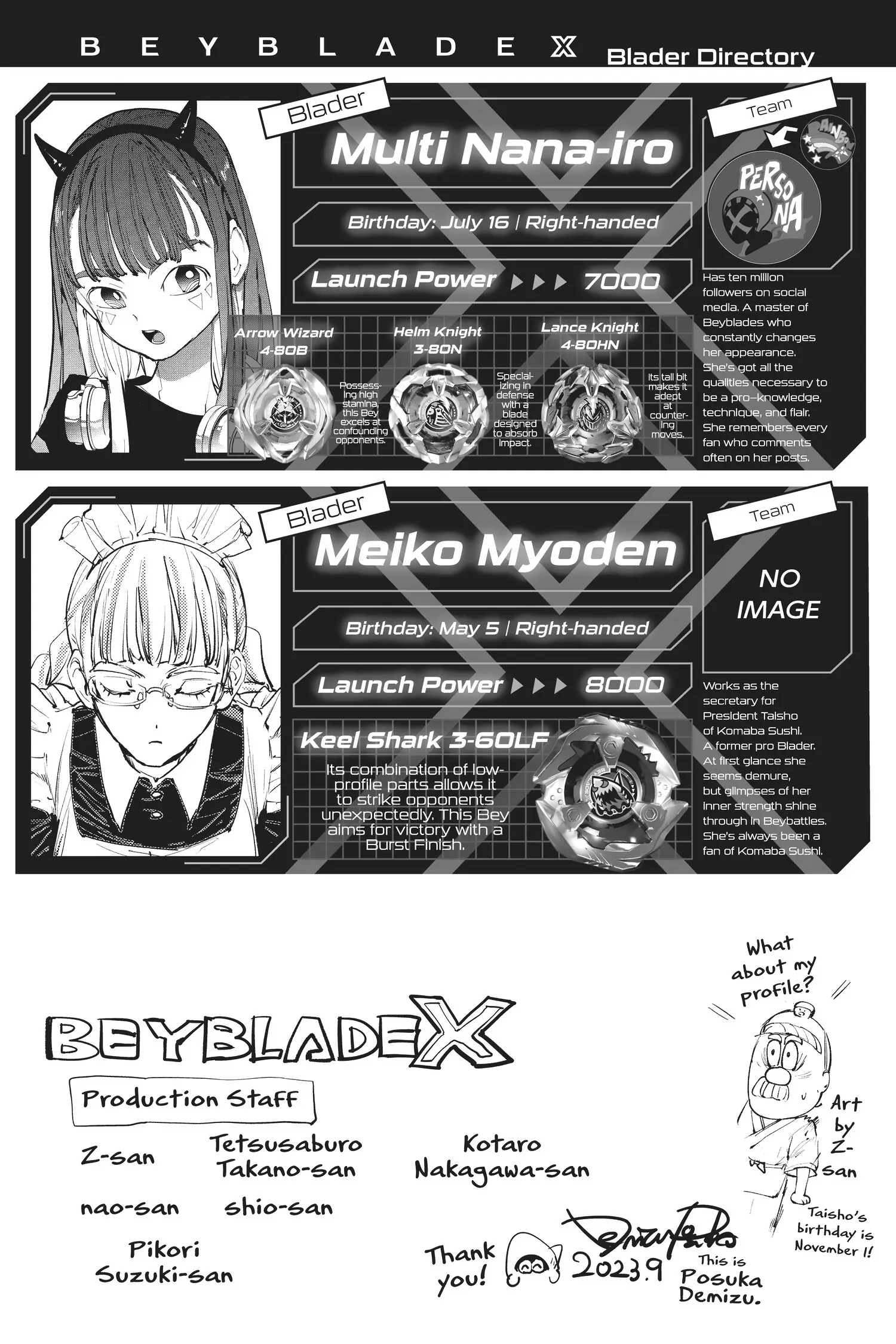 Beyblade X Chapter 3.5 page 1