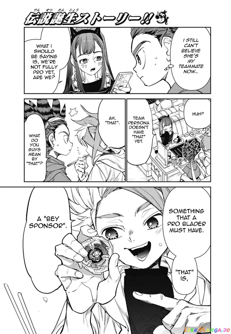Beyblade X Chapter 3 page 5