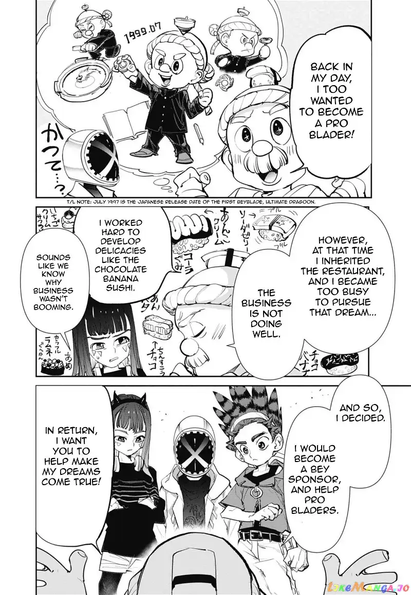 Beyblade X Chapter 3 page 12