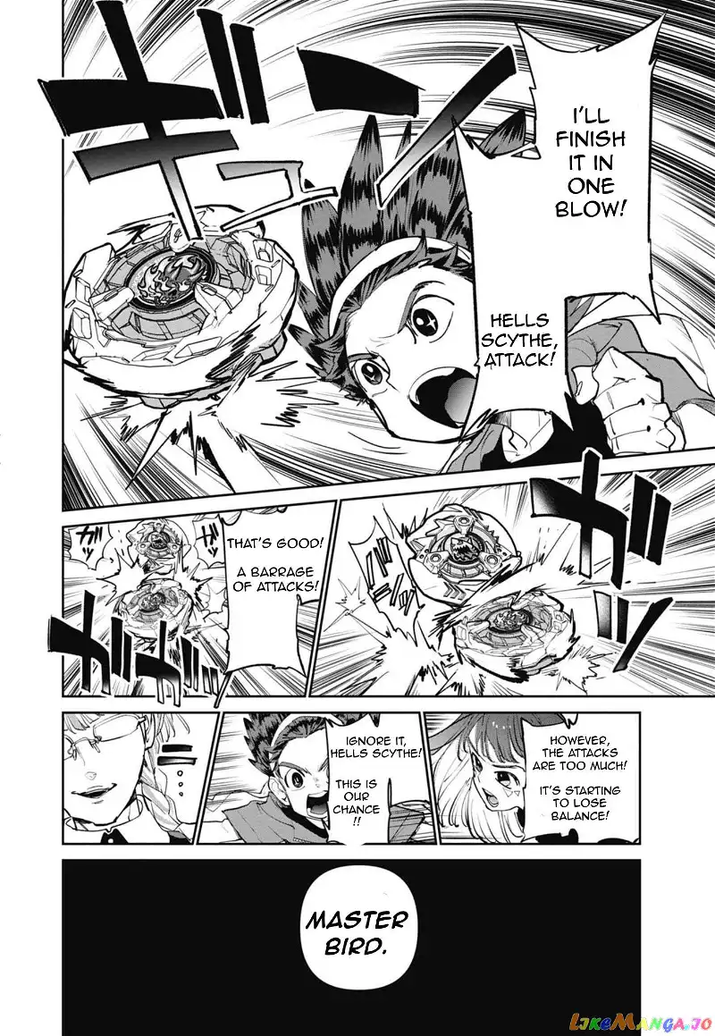 Beyblade X Chapter 3 page 20