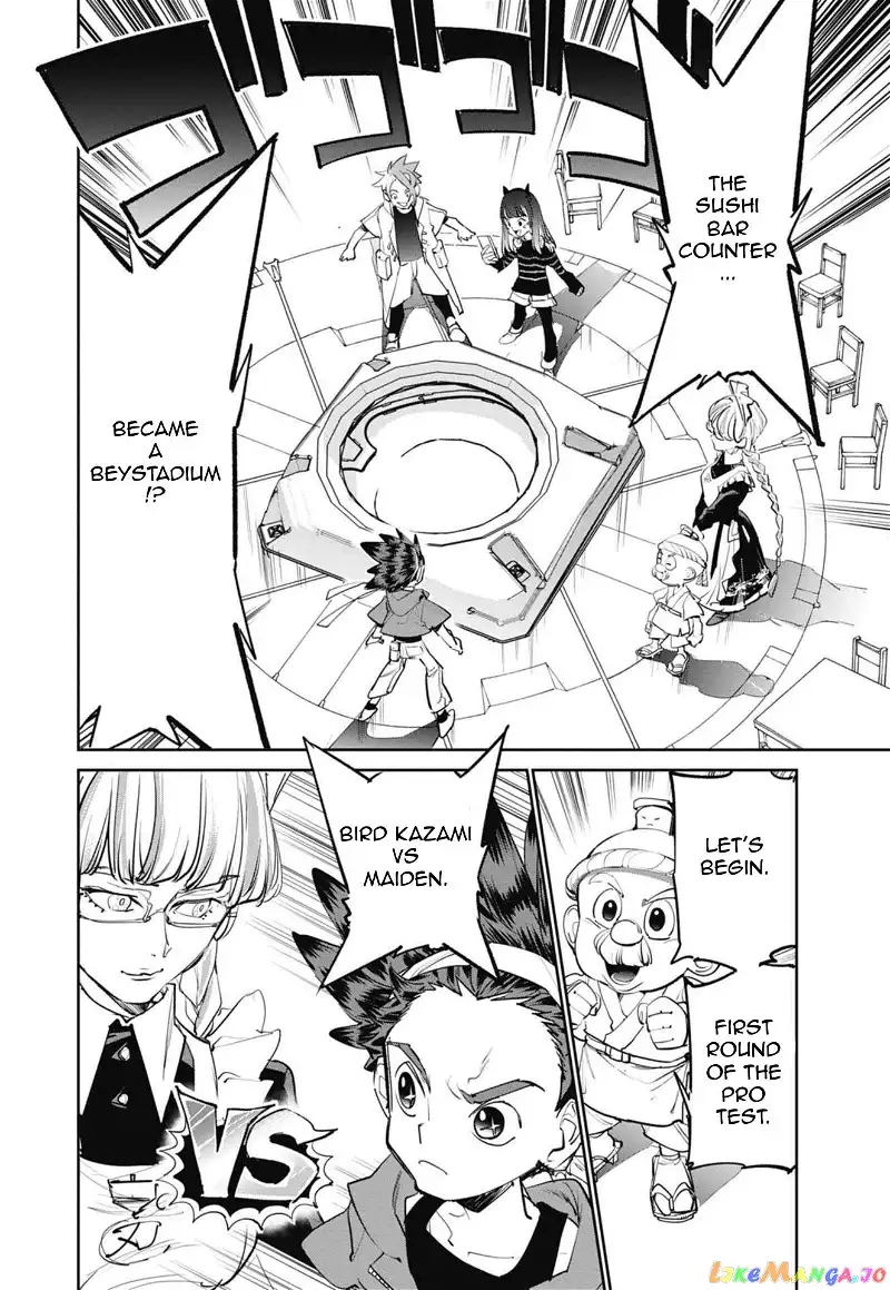 Beyblade X Chapter 3 page 18
