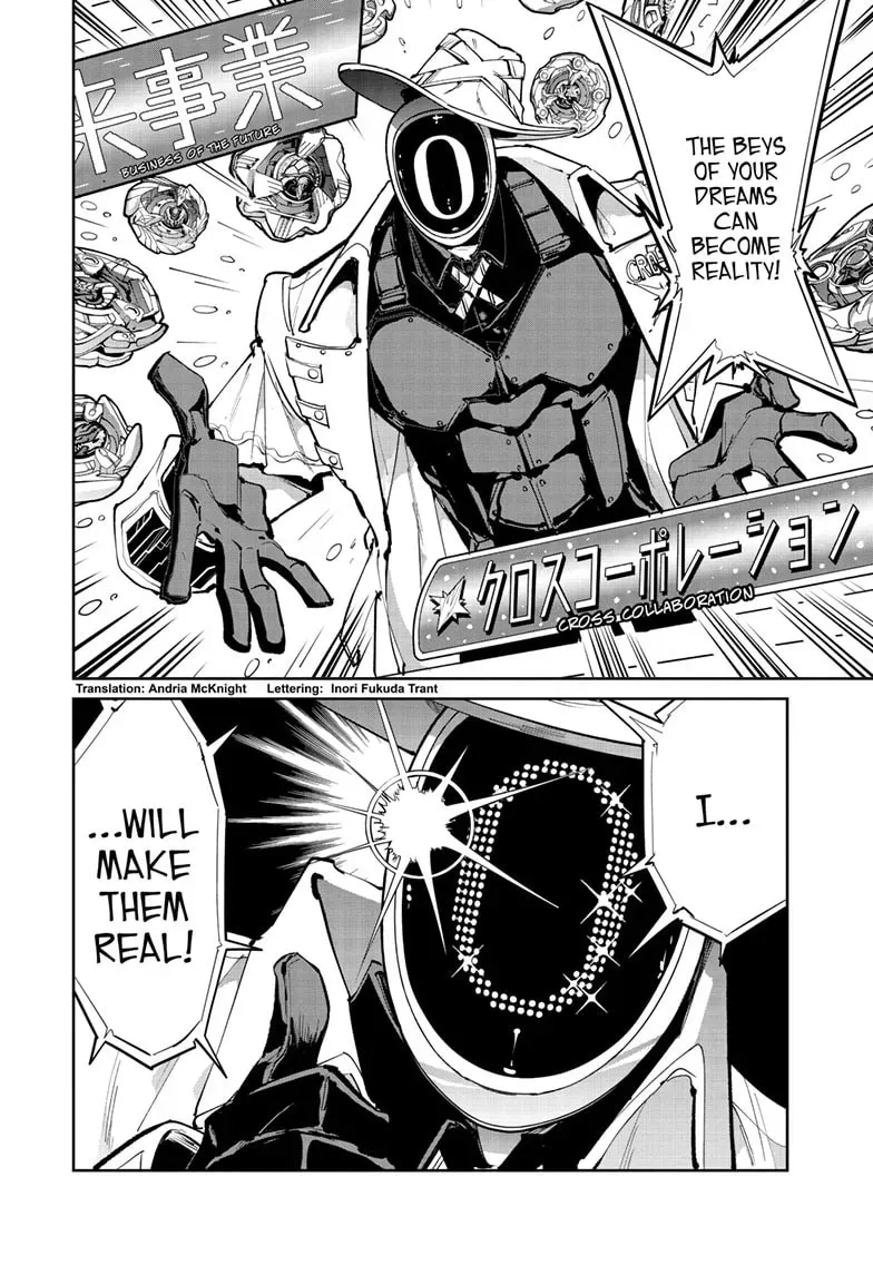Beyblade X Chapter 30 page 3