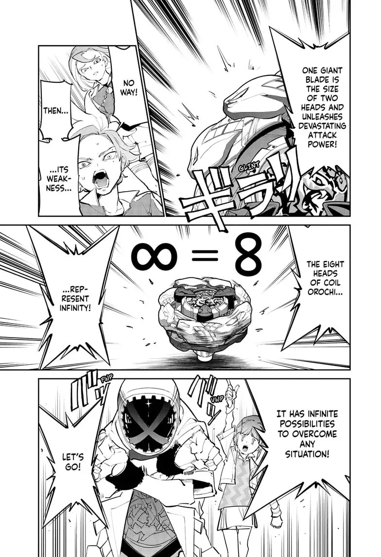 Beyblade X Chapter 30 page 32