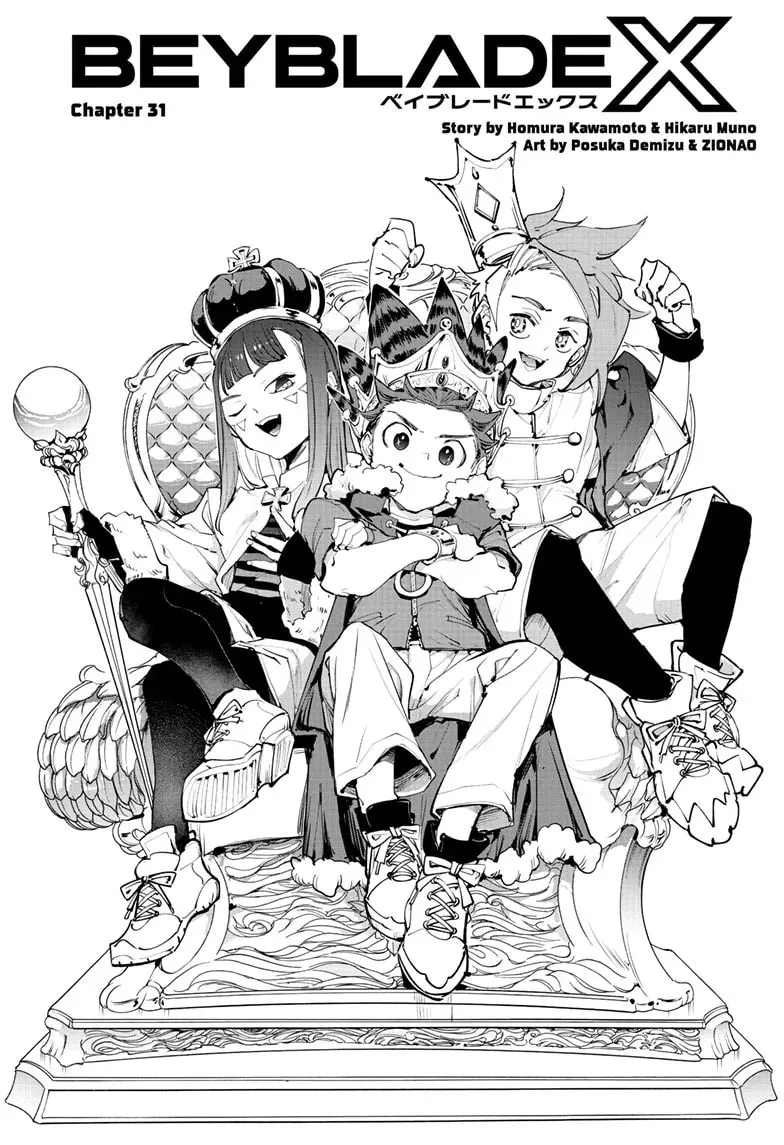 Beyblade X Chapter 31 page 1