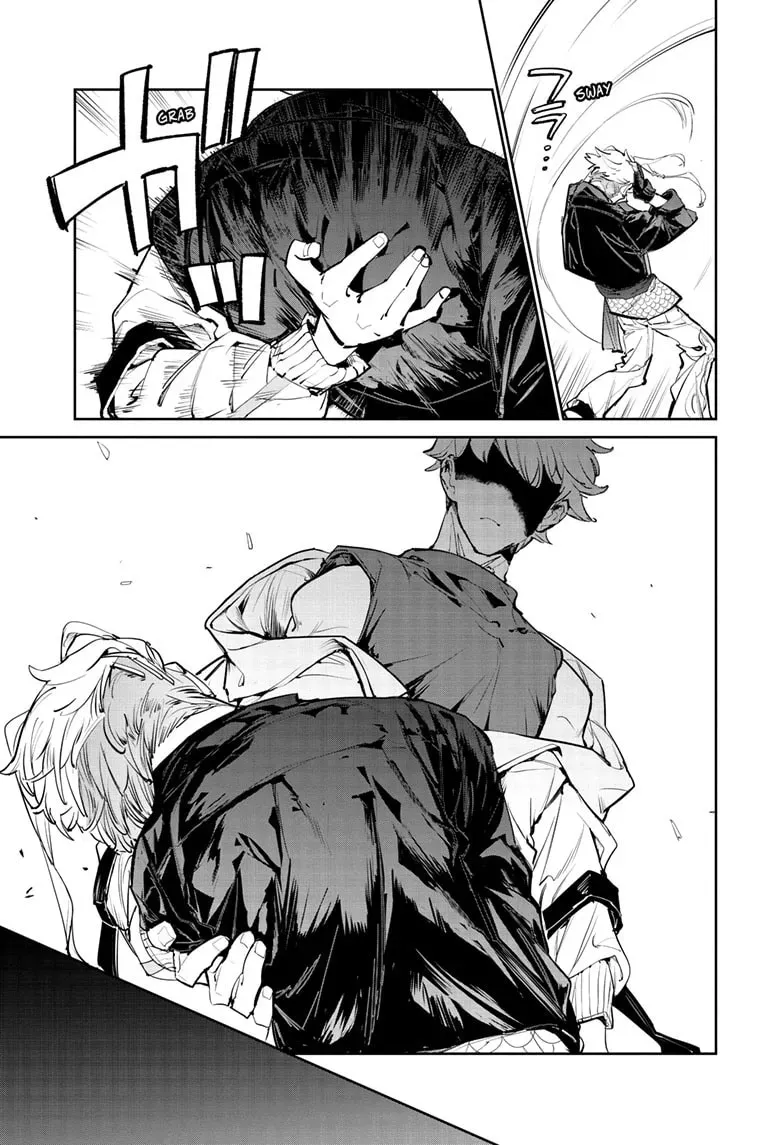 Beyblade X Chapter 31 page 12