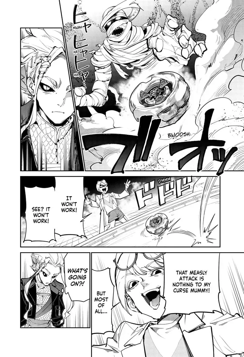 Beyblade X Chapter 31 page 31