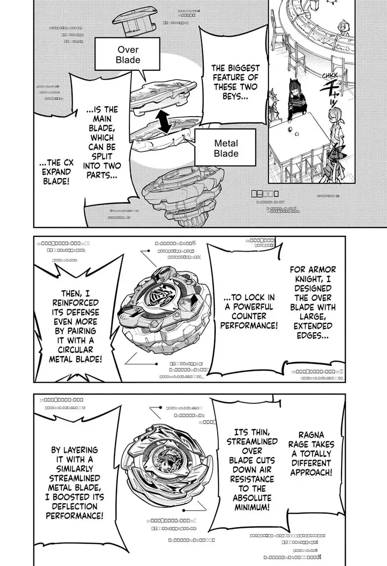 Beyblade X Chapter 33 page 19