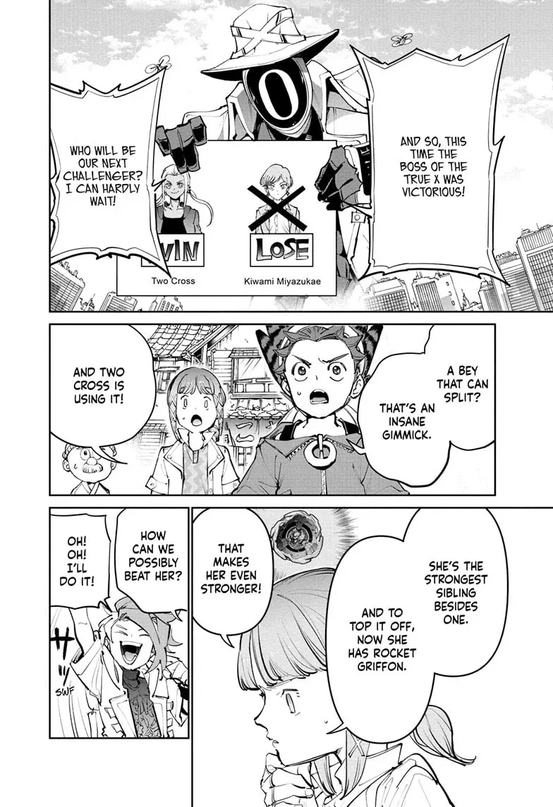 Beyblade X Chapter 34 page 24