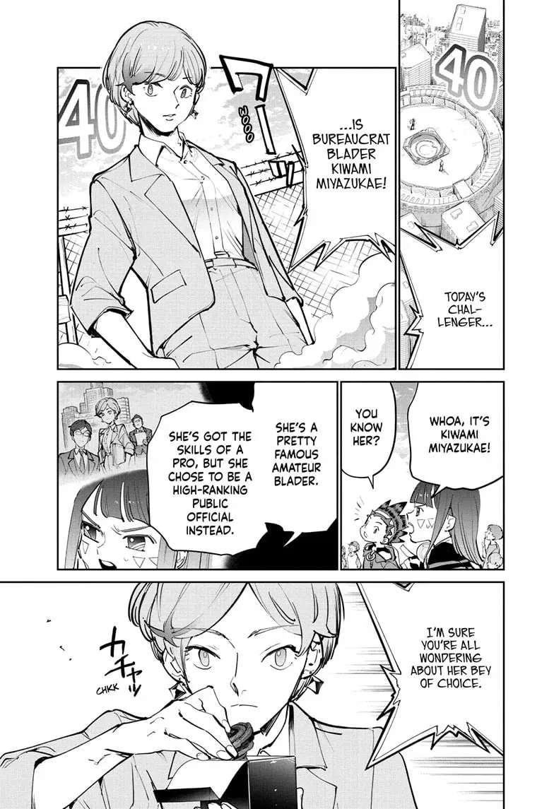 Beyblade X Chapter 34 page 10