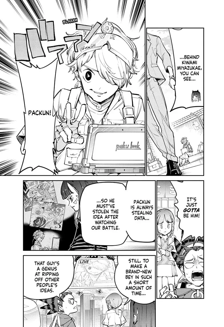 Beyblade X Chapter 34 page 12