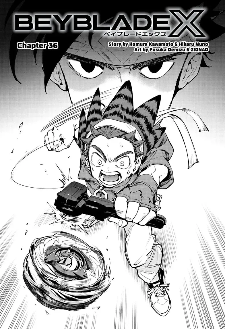 Beyblade X Chapter 36 page 1