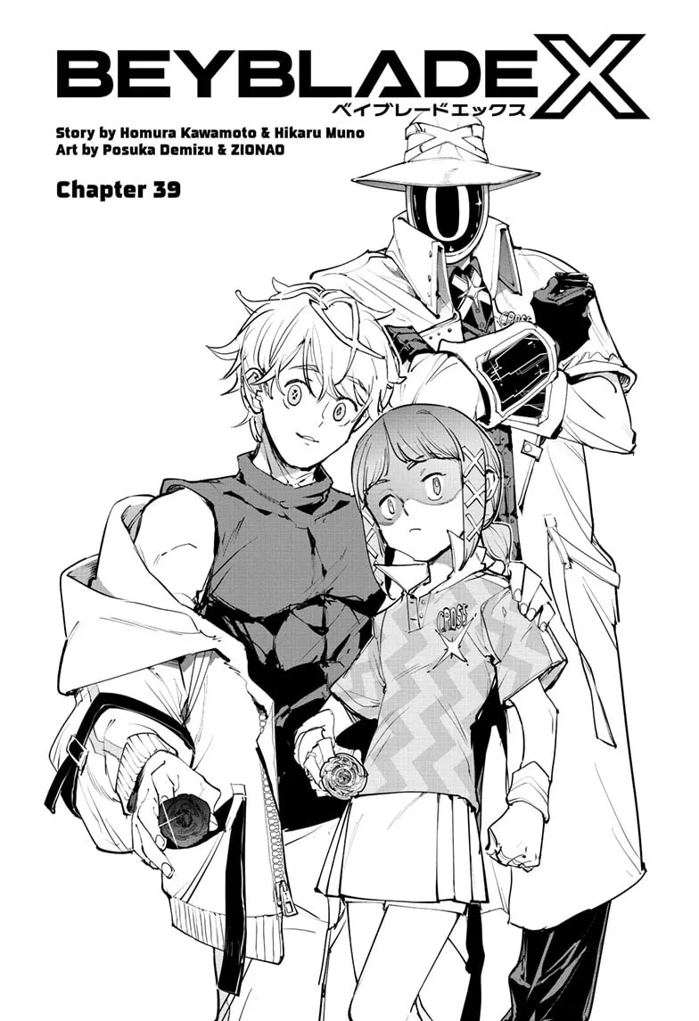 Beyblade X Chapter 39 page 1