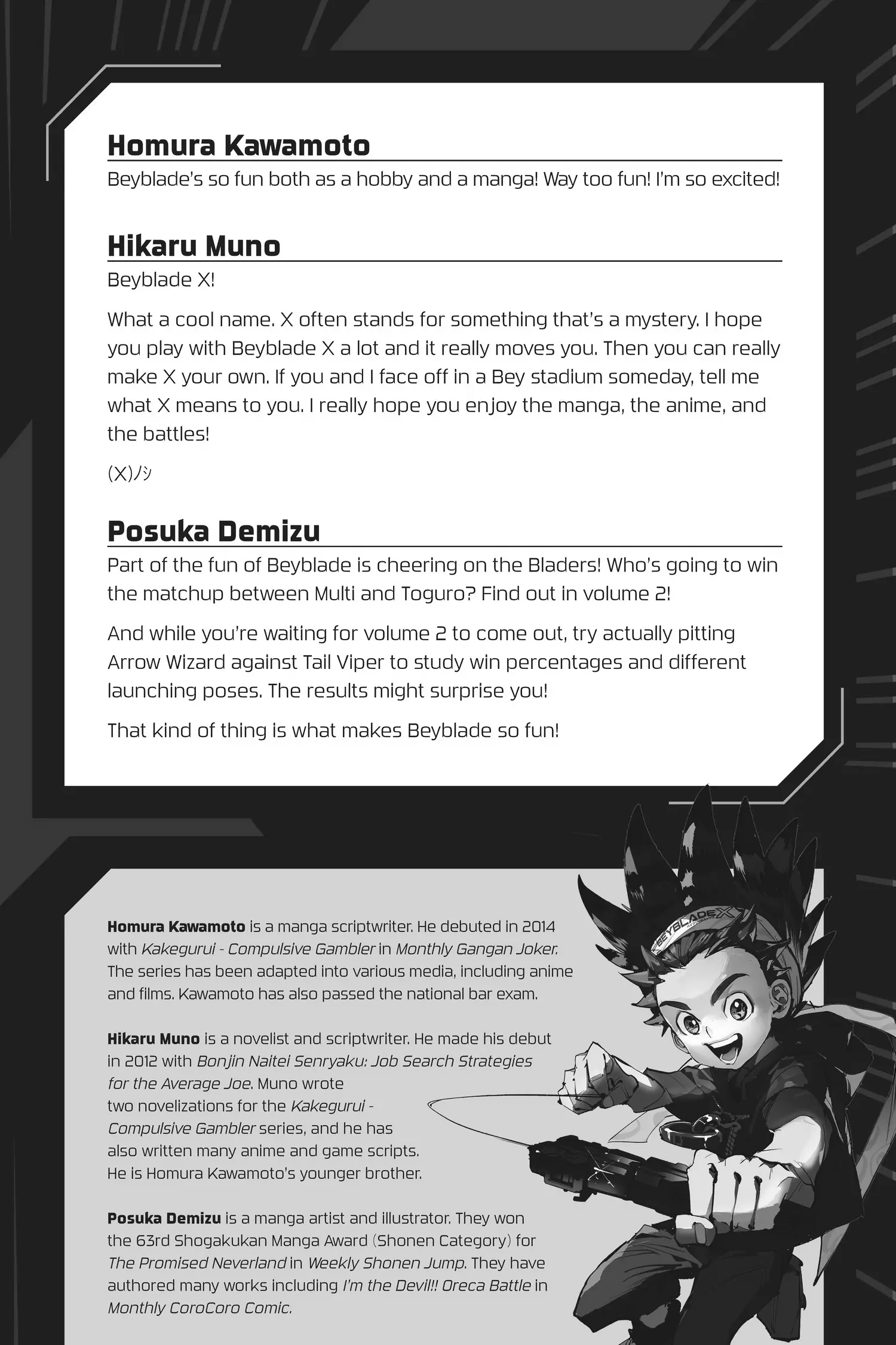 Beyblade X Chapter 4.5 page 2