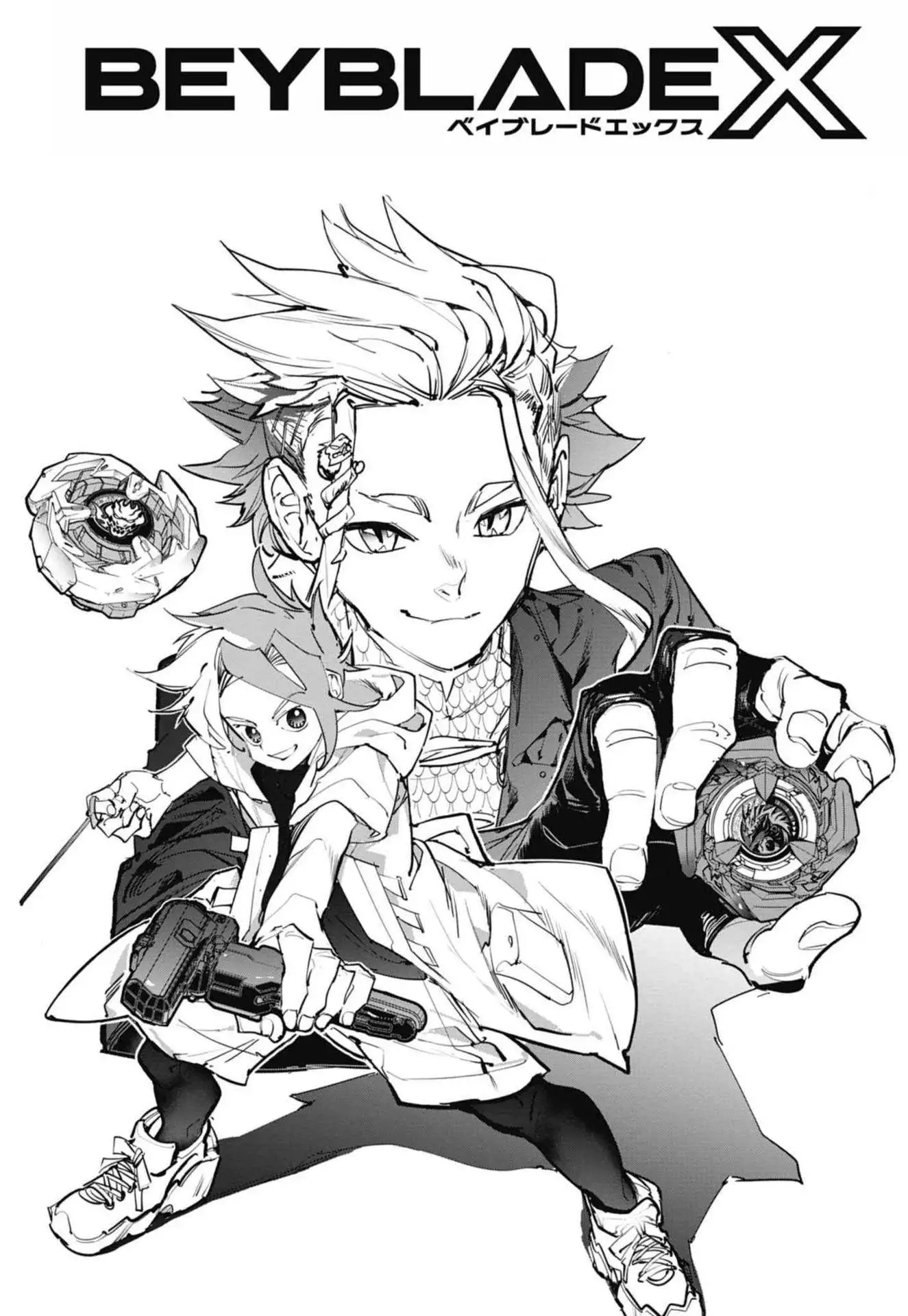 Beyblade X Chapter 4 page 7