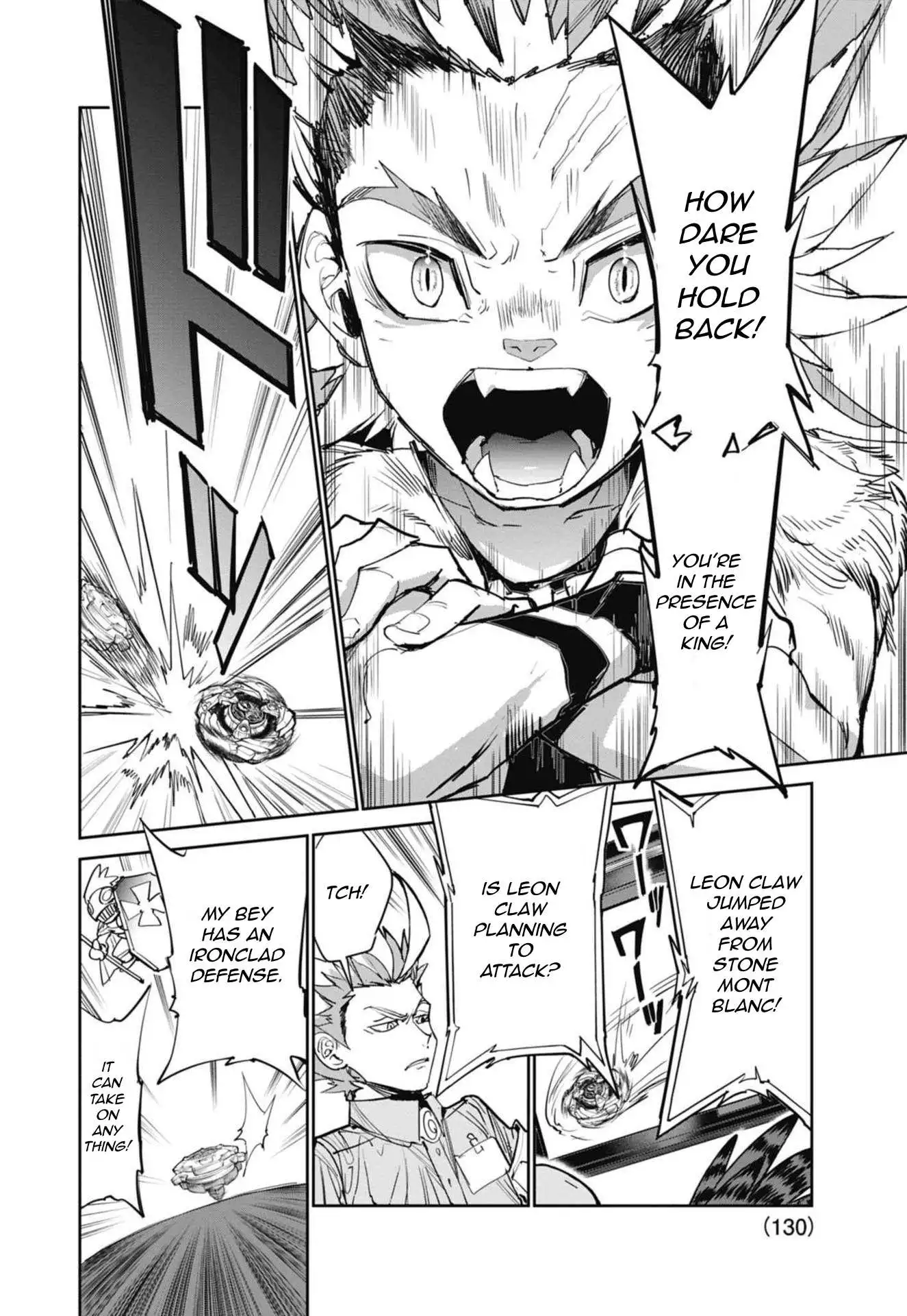 Beyblade X Chapter 4 page 17