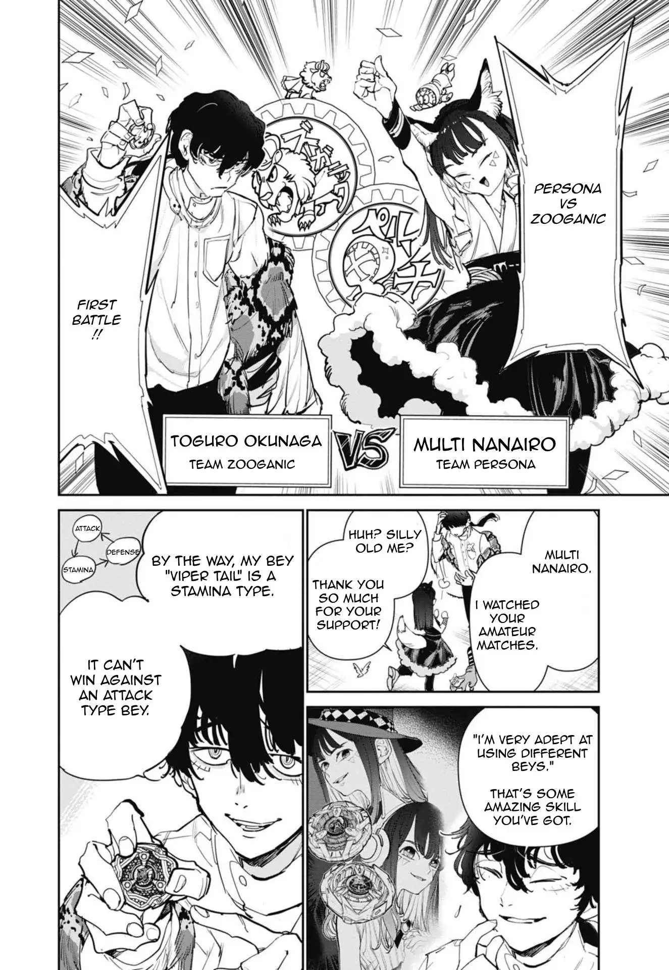 Beyblade X Chapter 4 page 29