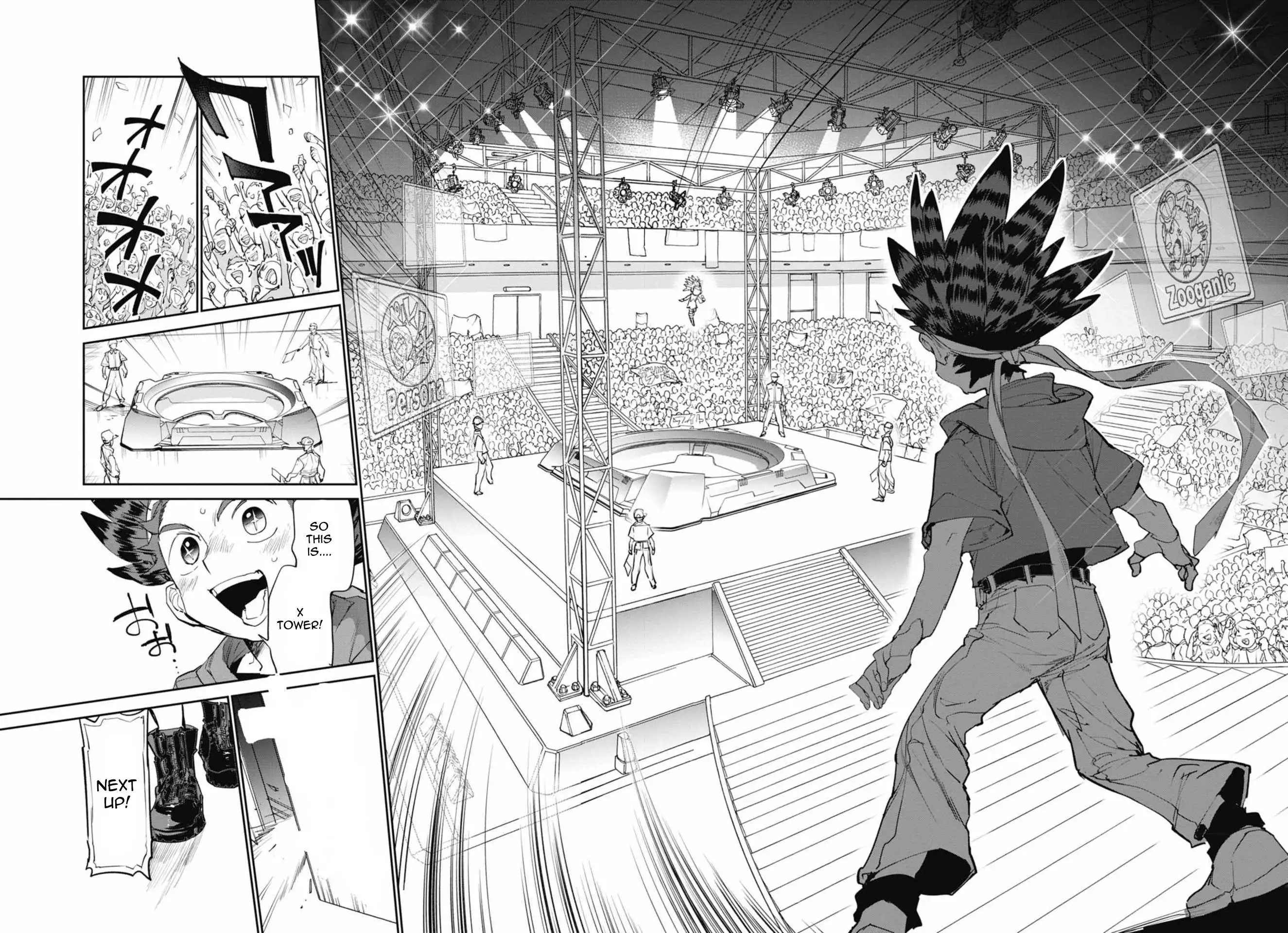 Beyblade X Chapter 4 page 26