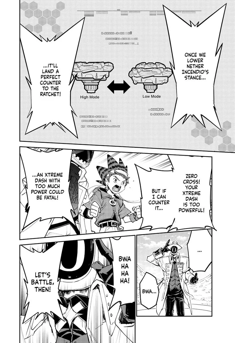 Beyblade X Chapter 40 page 51