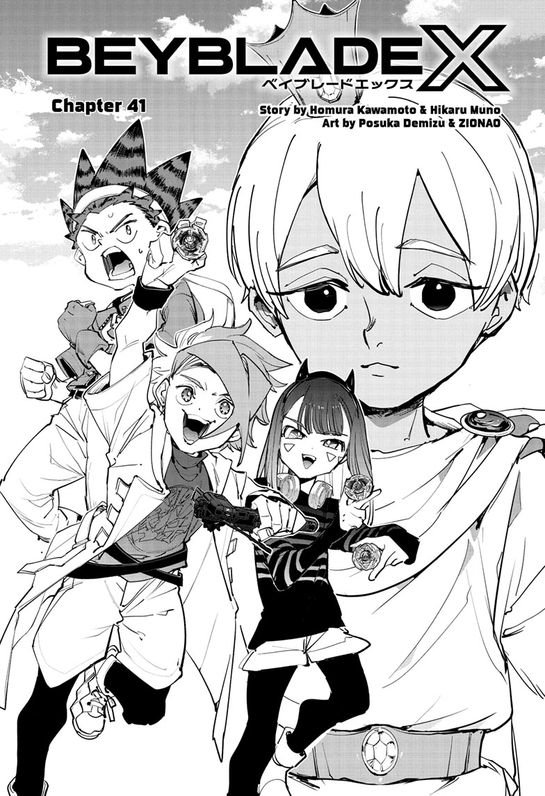 Beyblade X Chapter 41 page 1