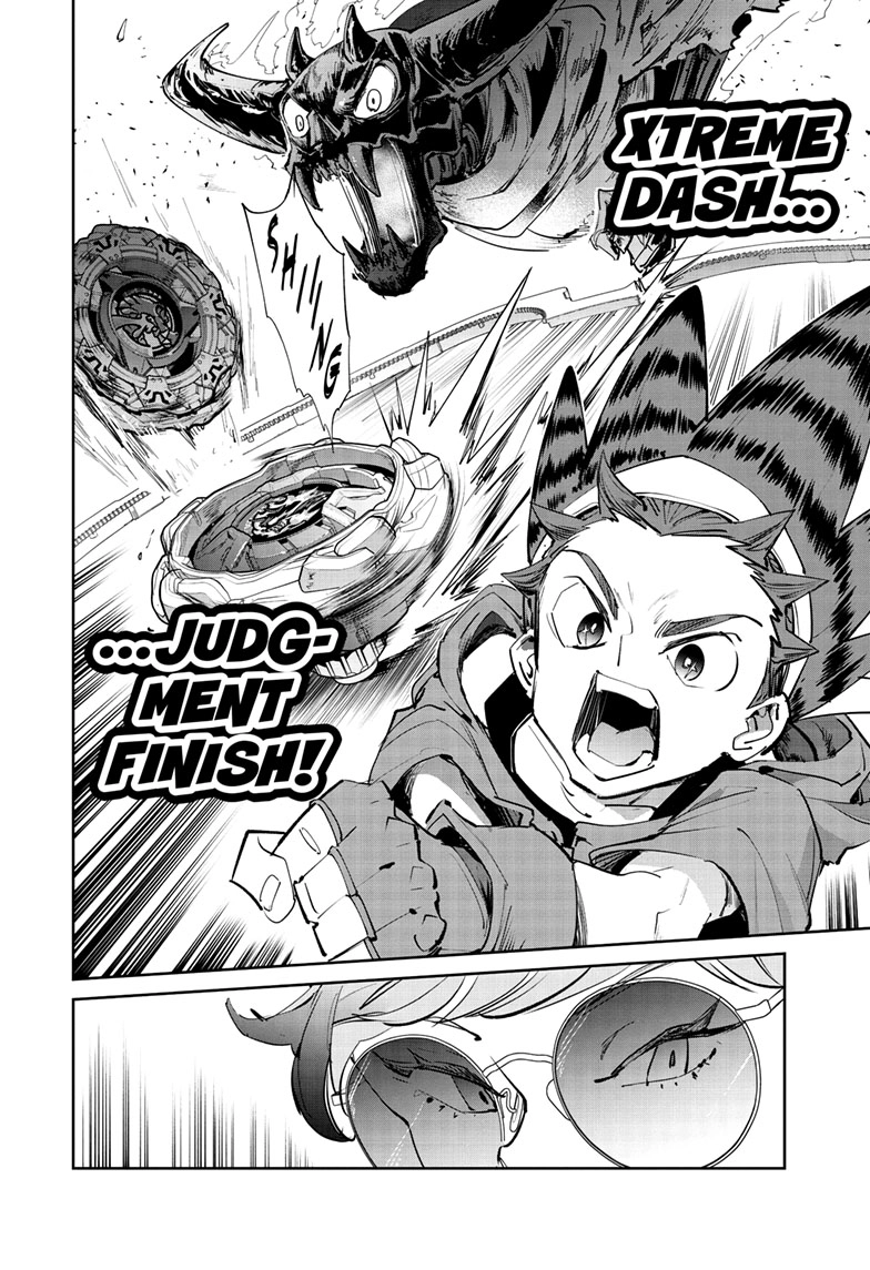 Beyblade X Chapter 41 page 23